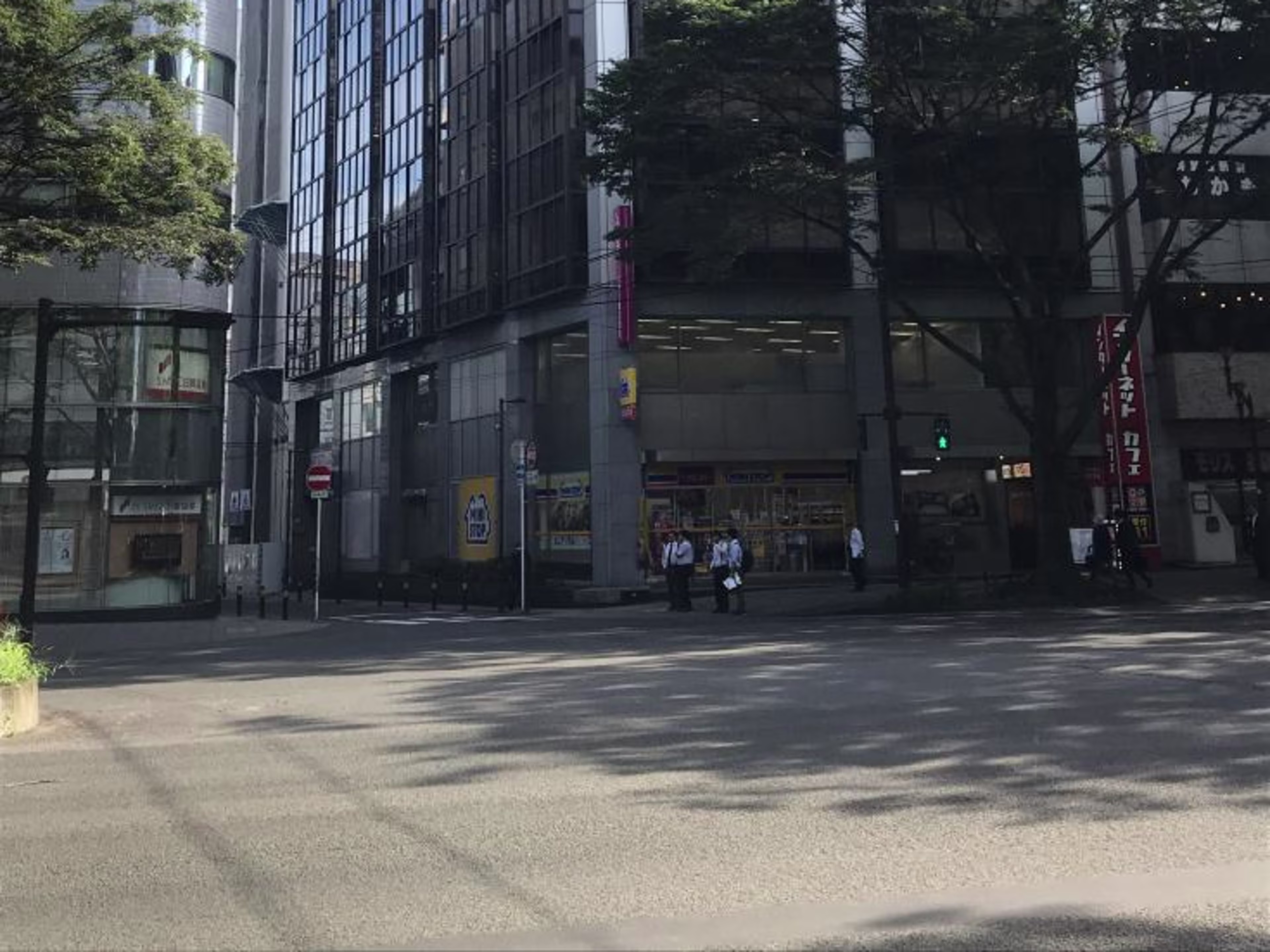 三丸ビル