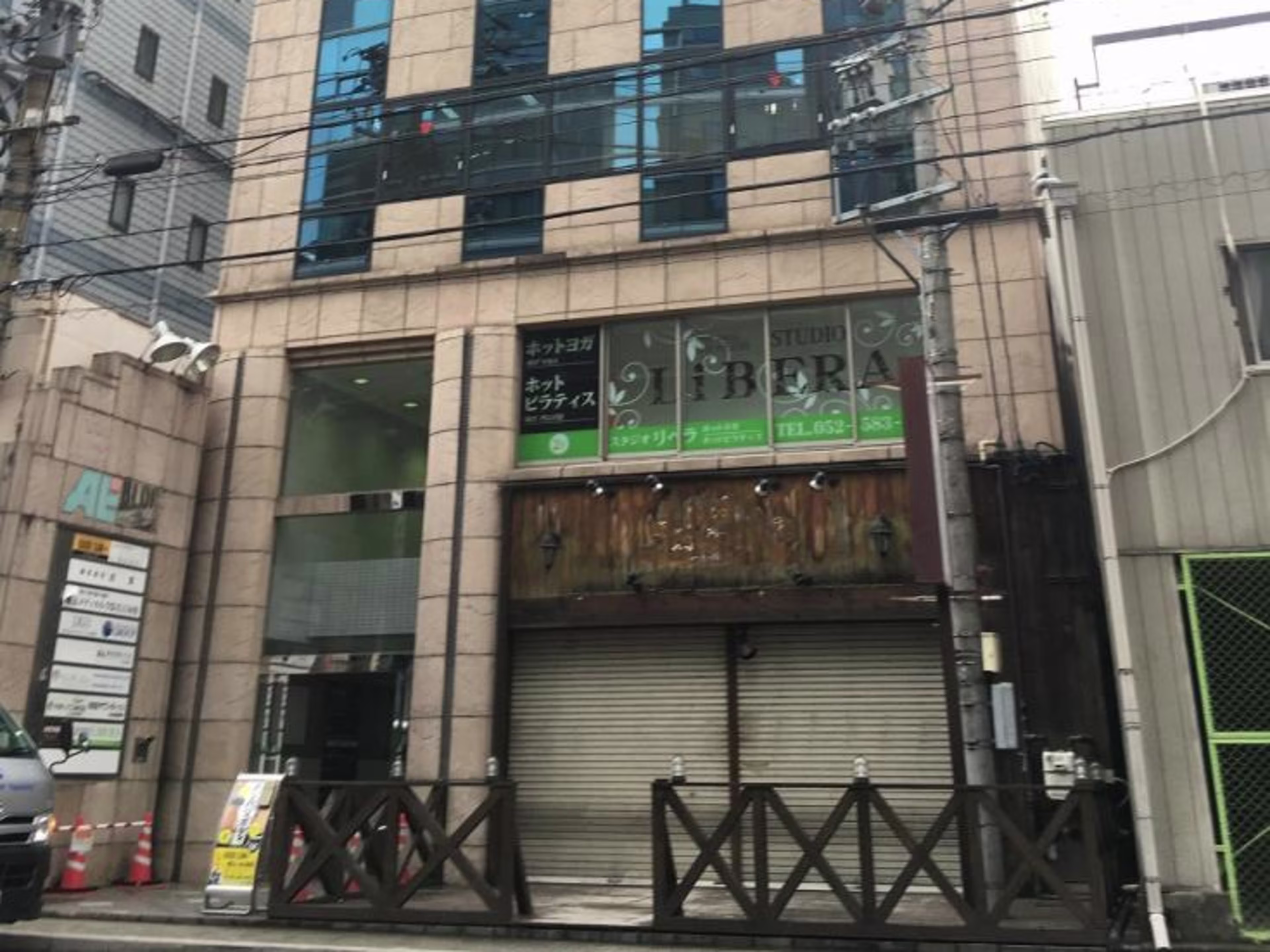 AEビル