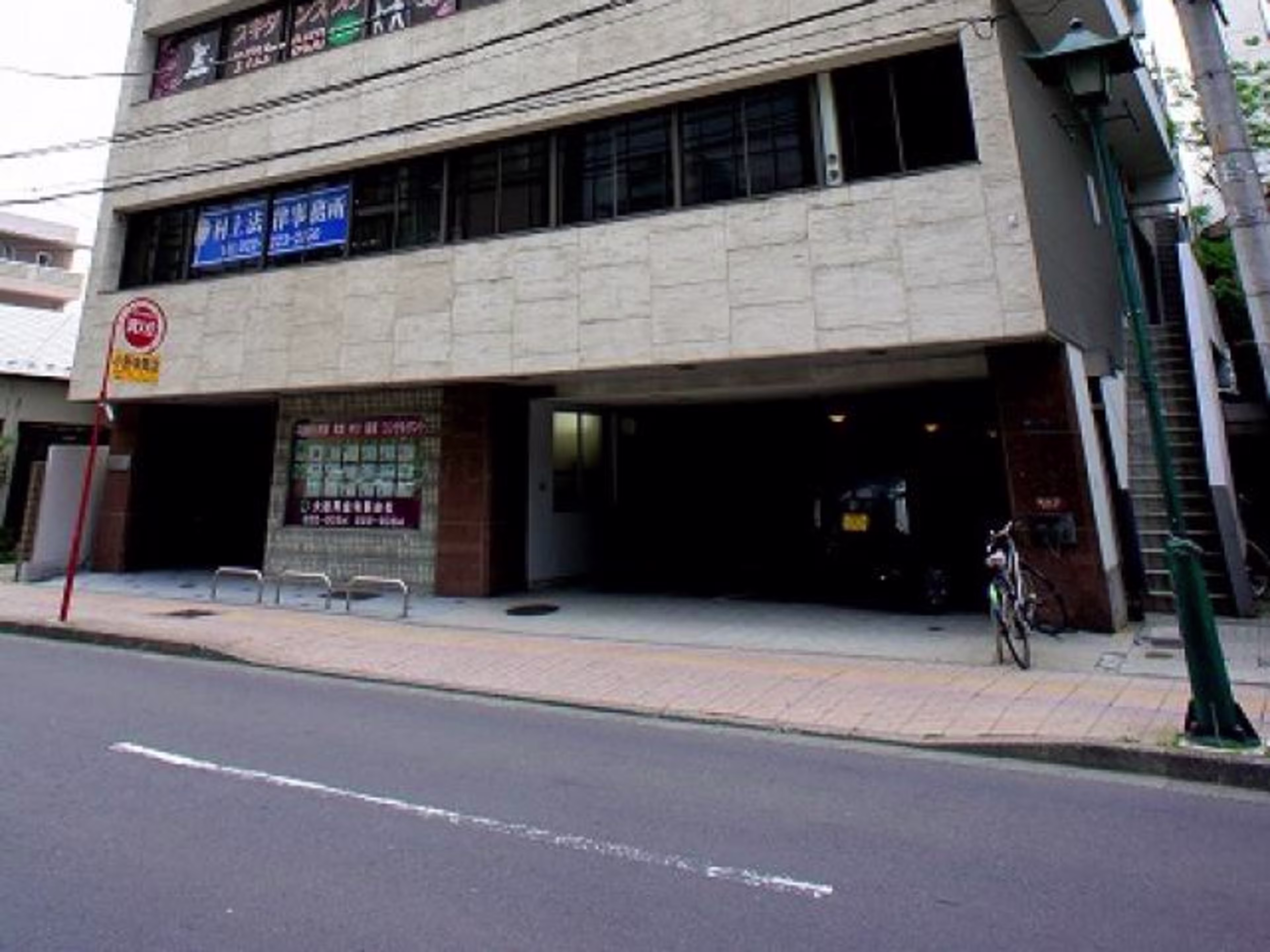 京成壱番町ビル