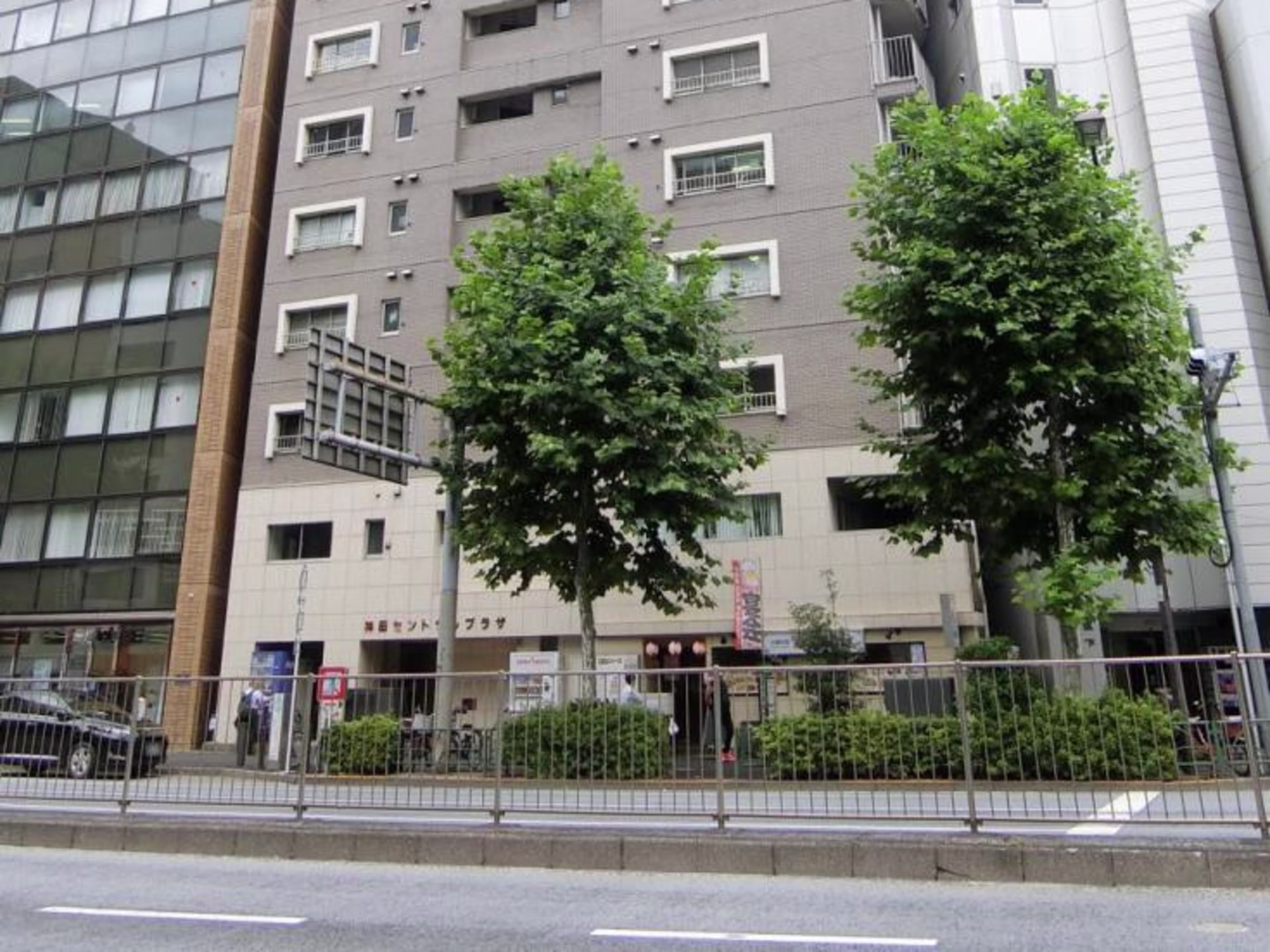 神田セントラルプラザ