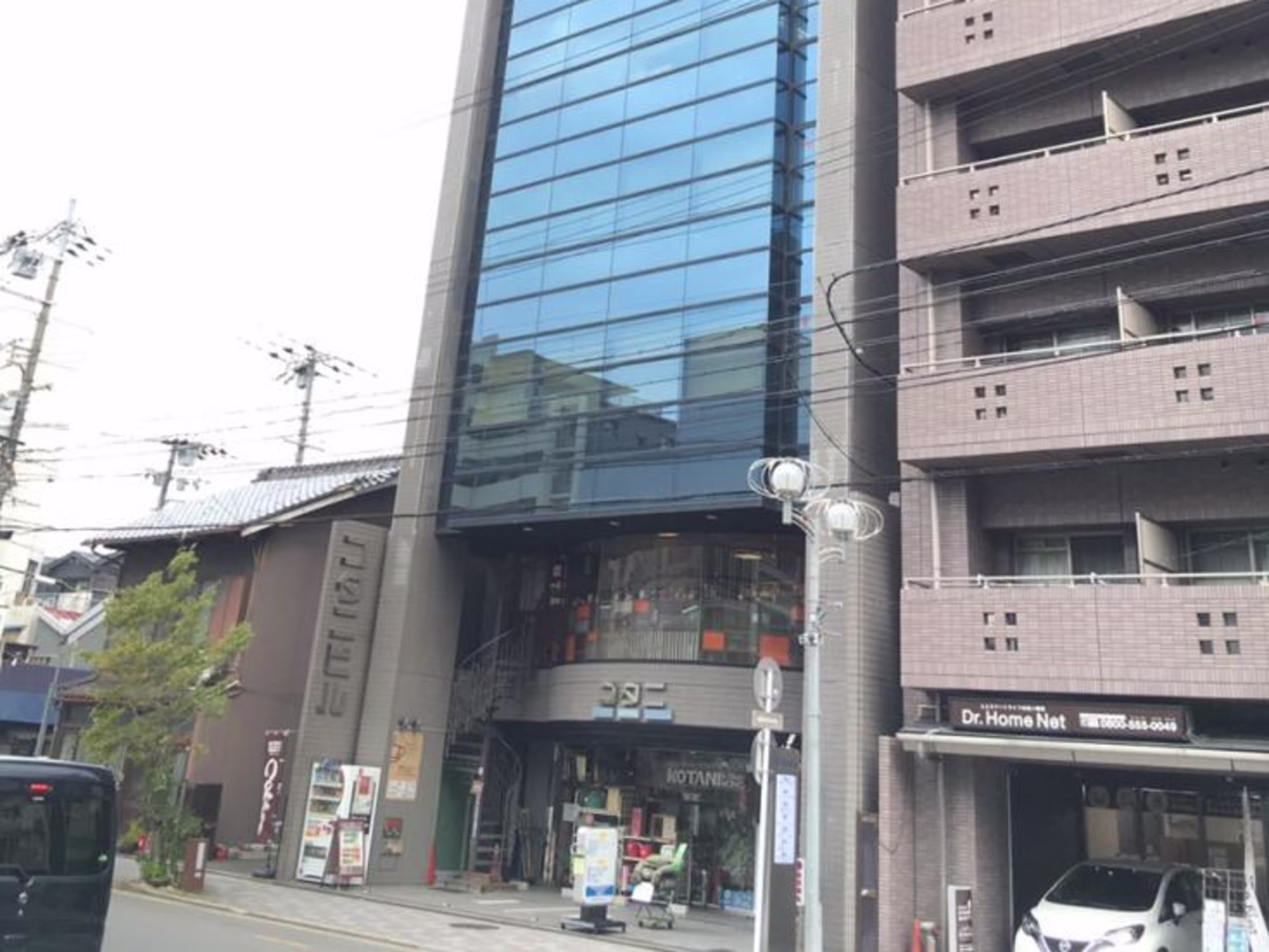 コタニビル