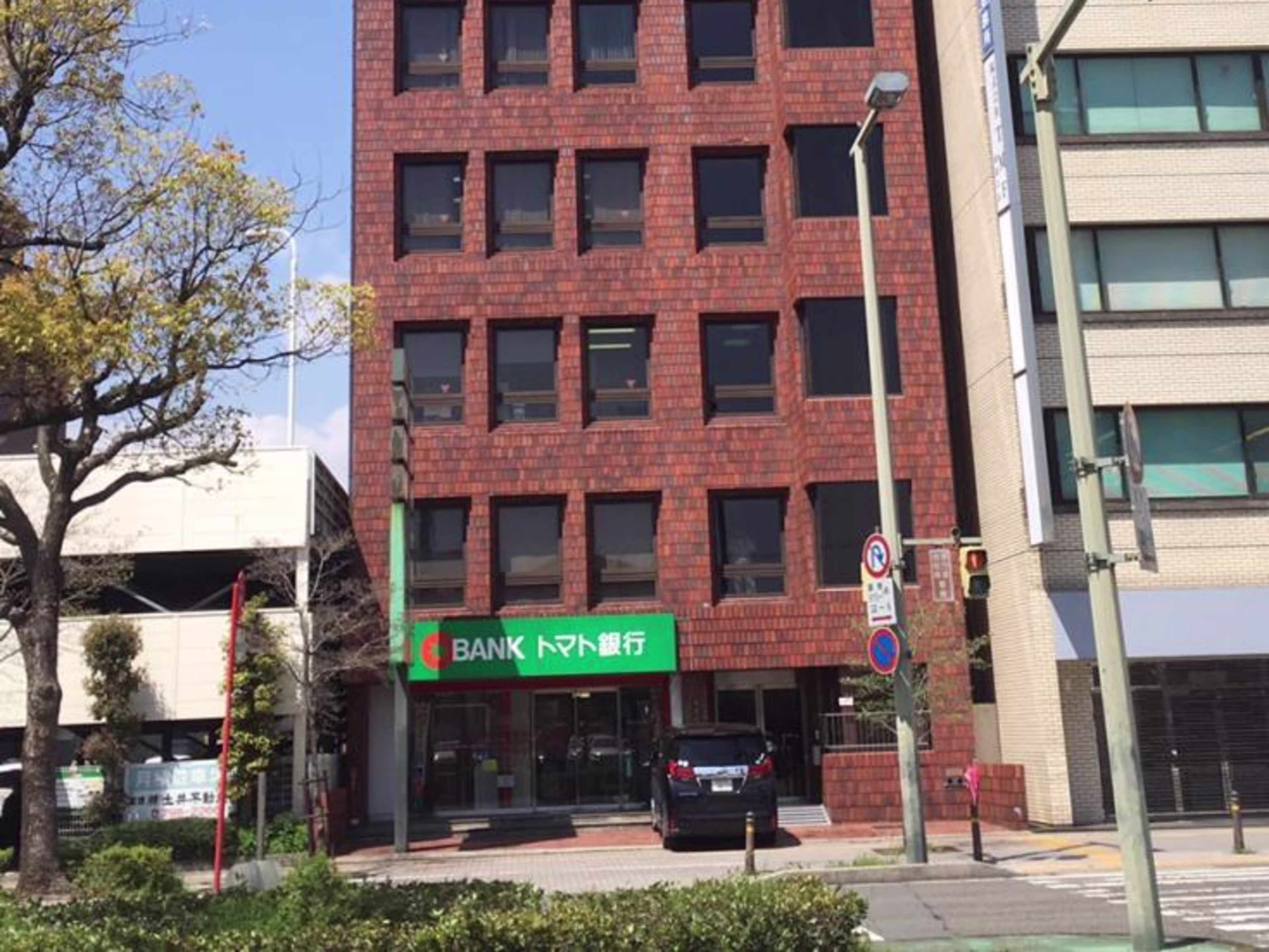 東亜ビル