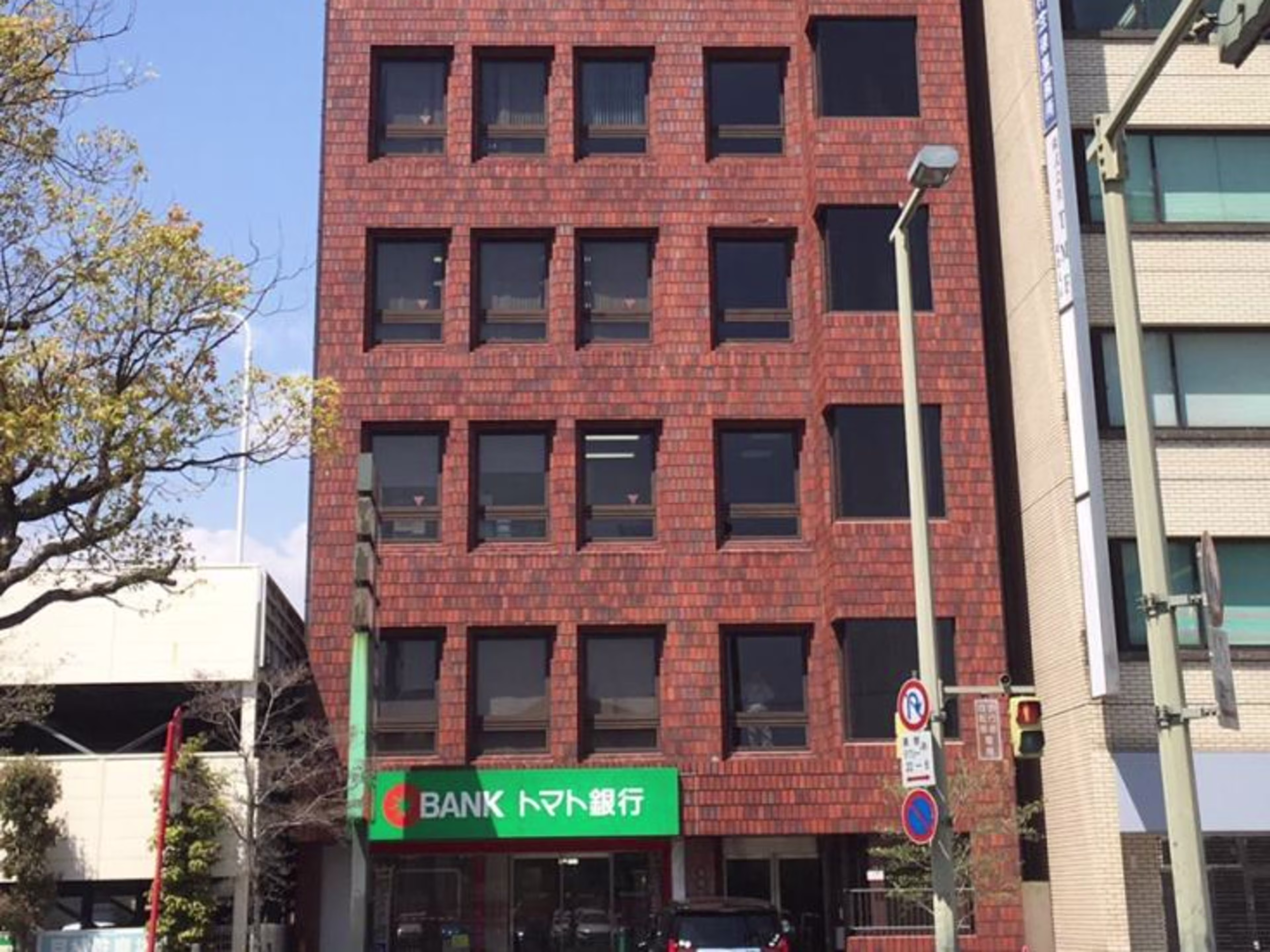 東亜ビル