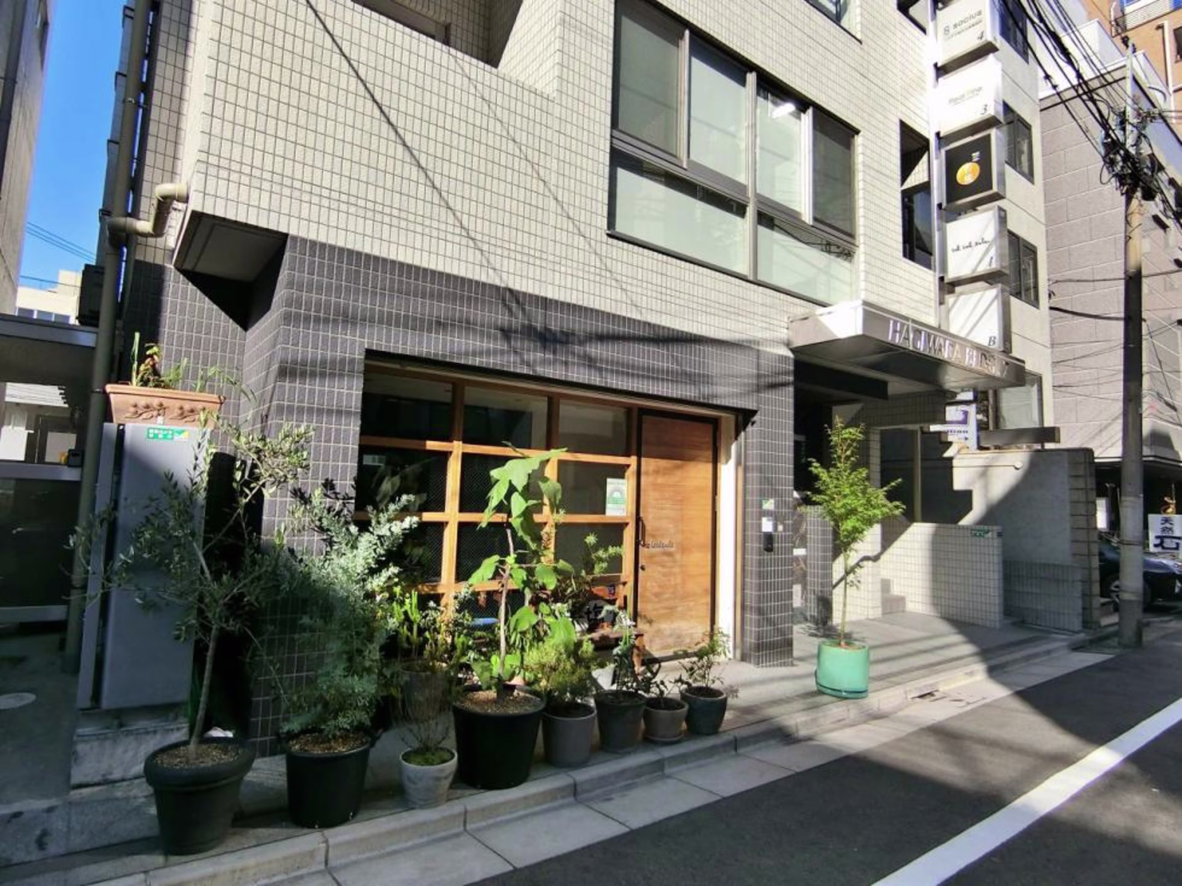 HAGIWARA BLDG.7（萩原ビル第7）