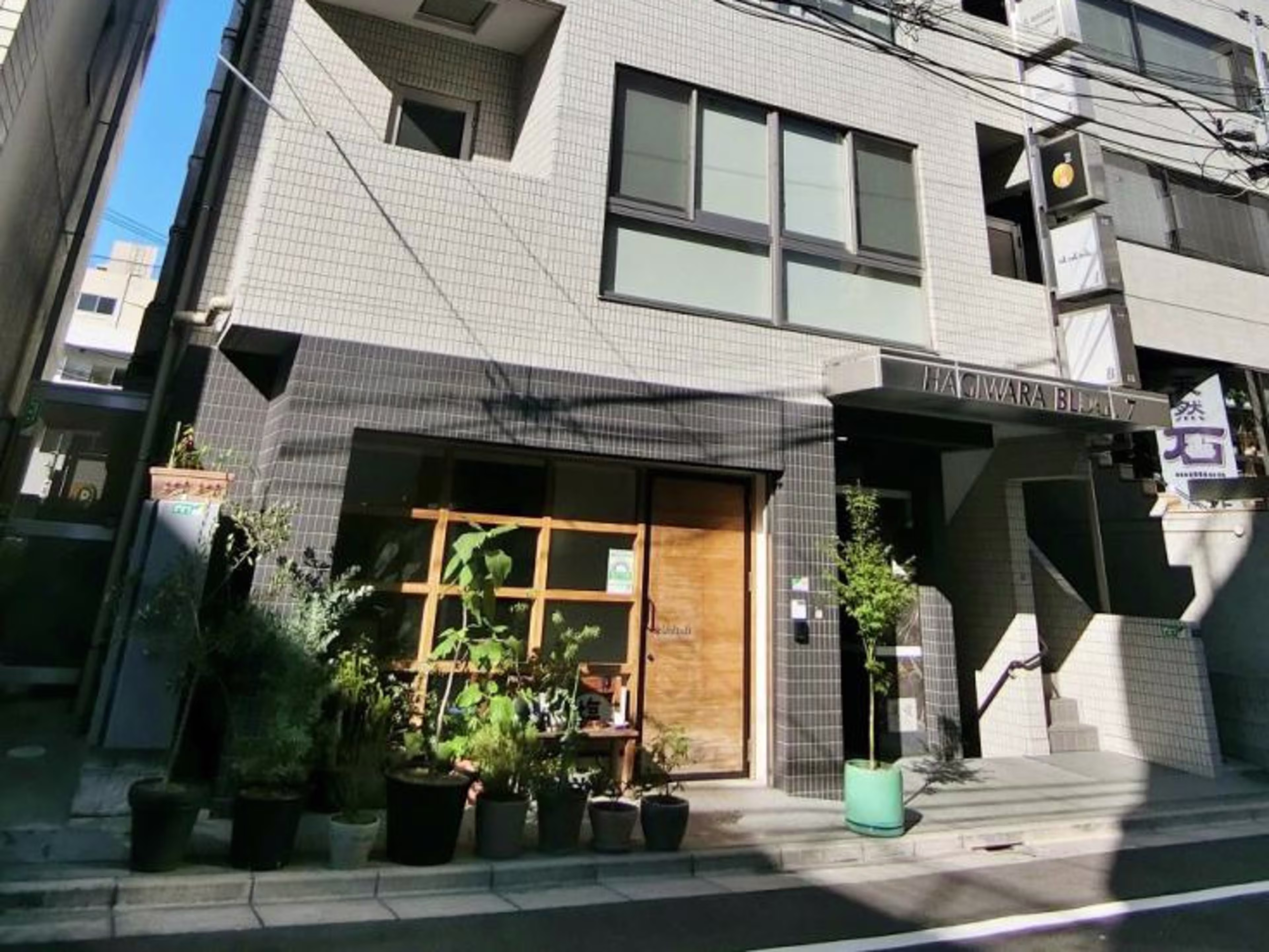 HAGIWARA BLDG.7（萩原ビル第7）