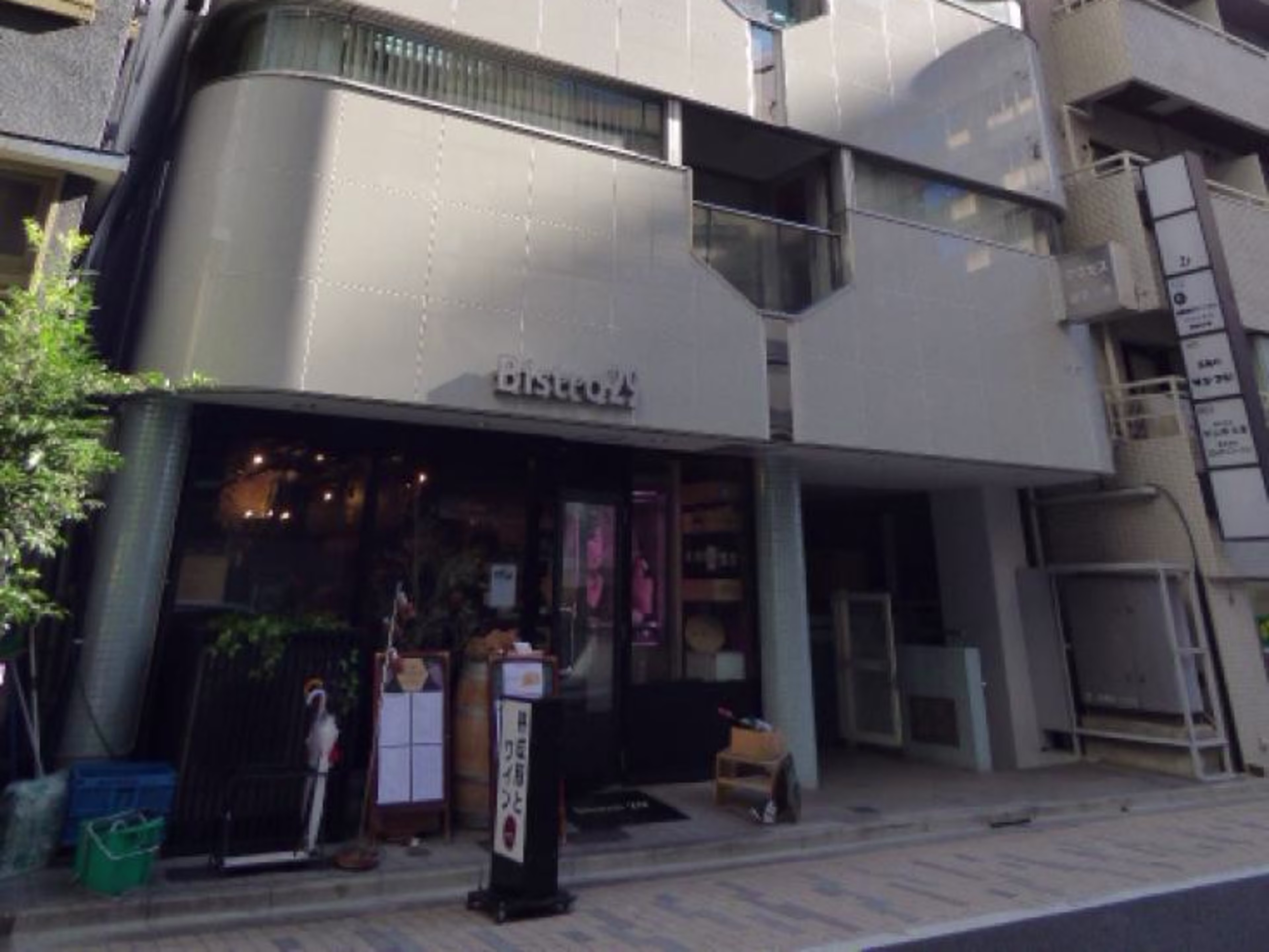 アクセス御茶ノ水