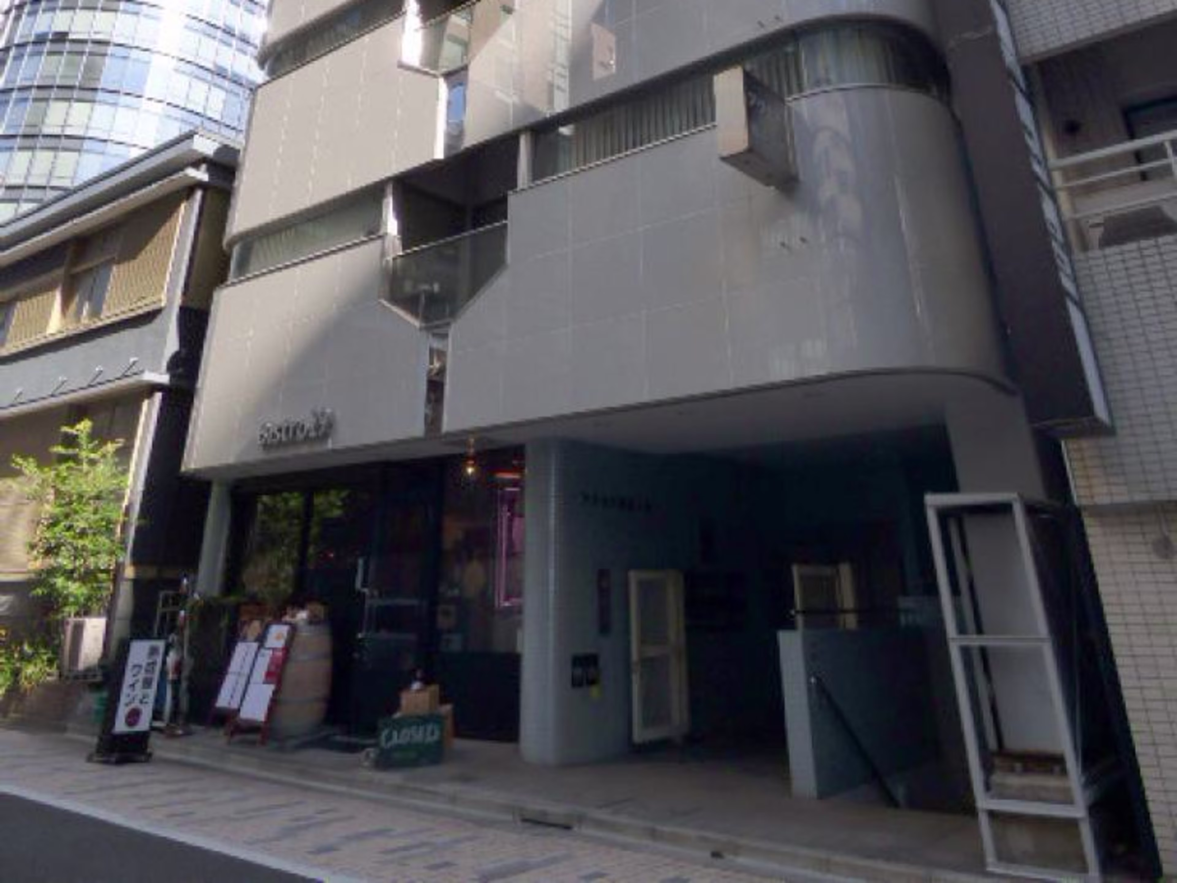 アクセス御茶ノ水