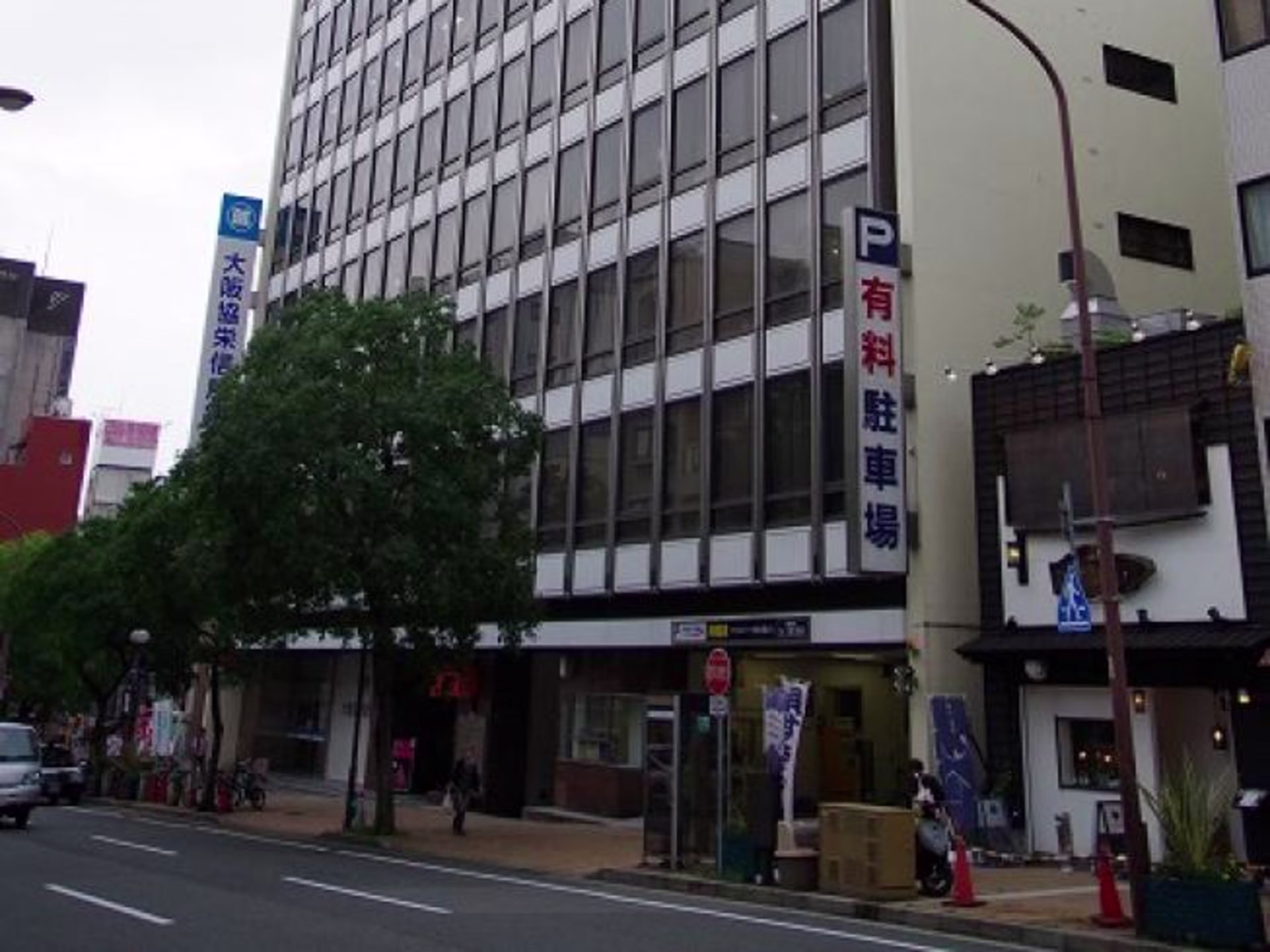 富士信ビル