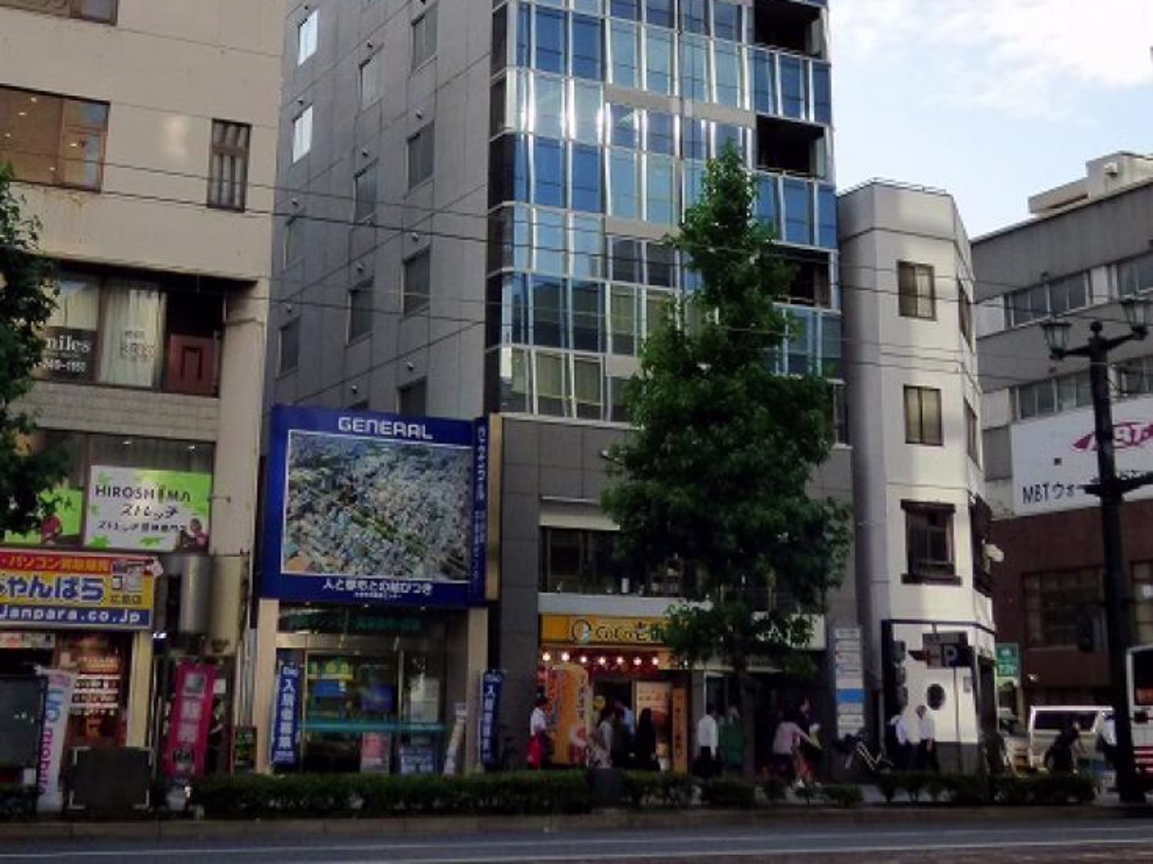 Bal com大手町ビル