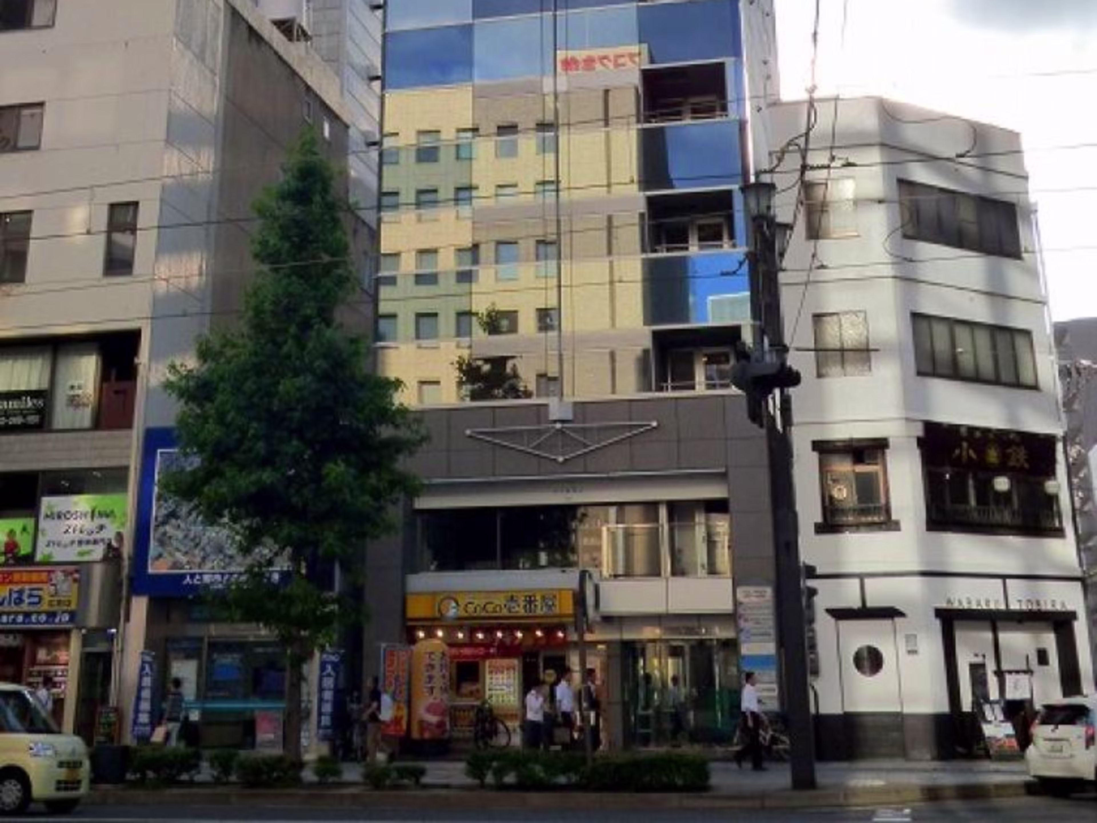 Bal com大手町ビル