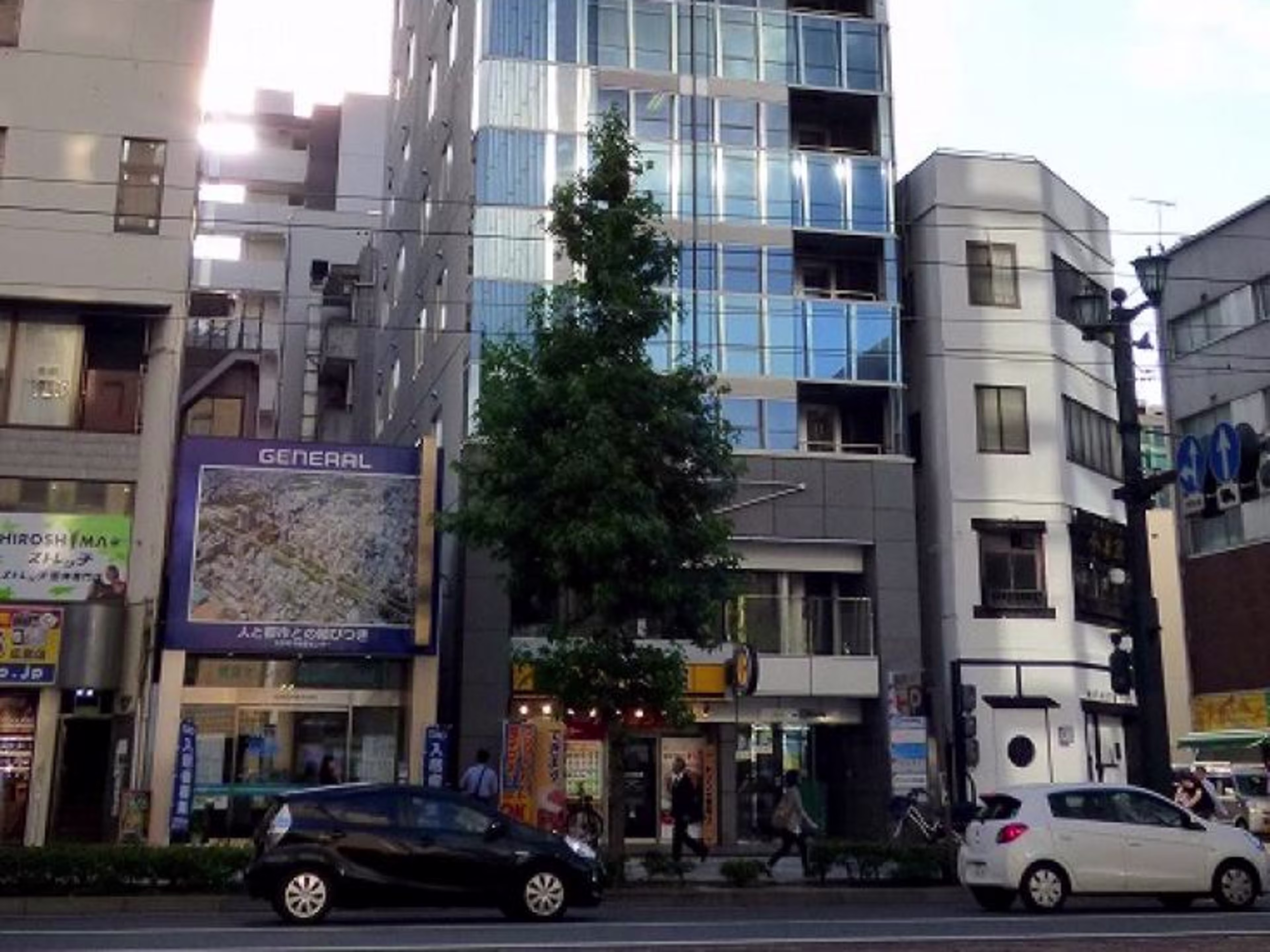 Bal com大手町ビル