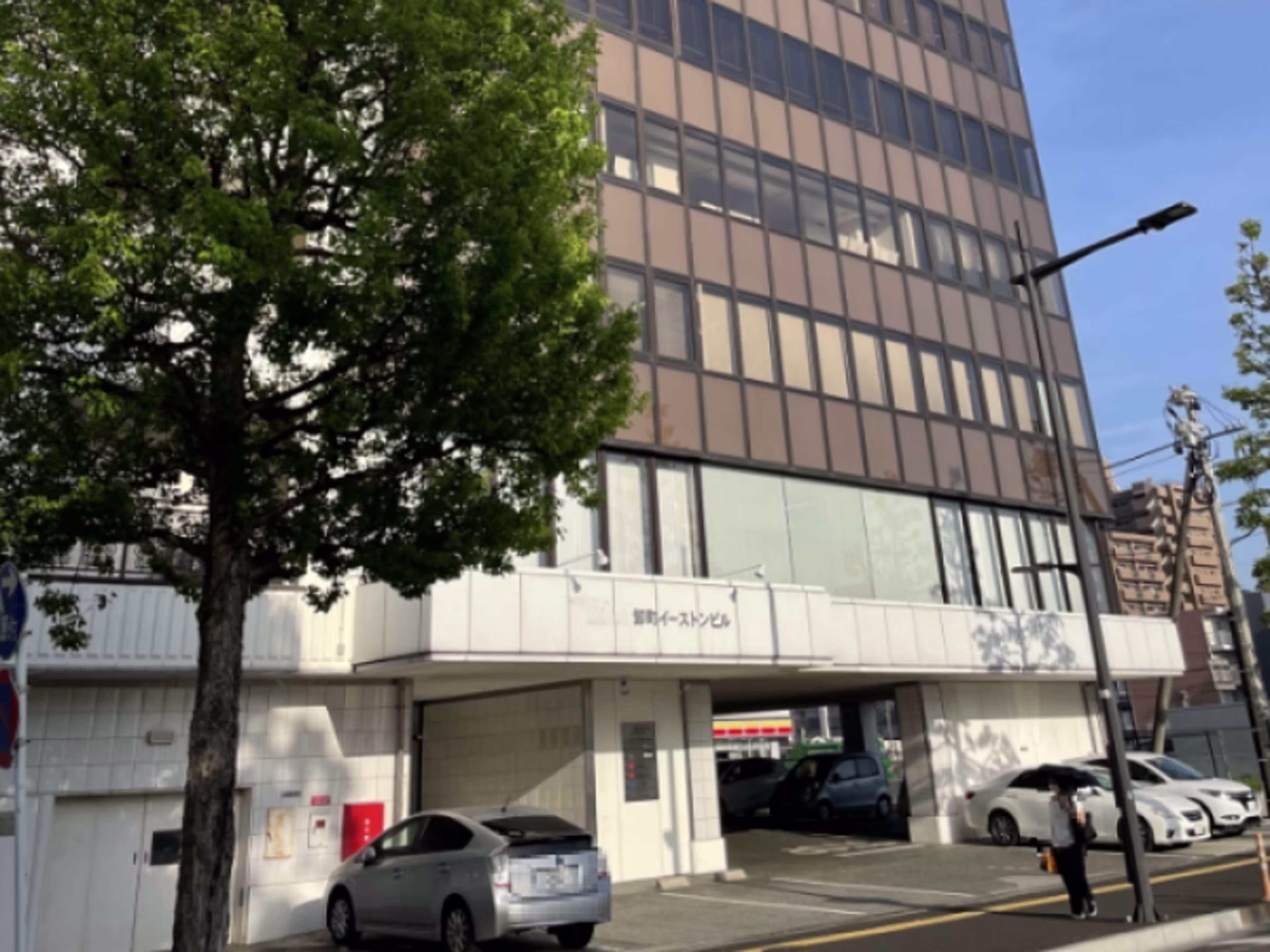 卸町イーストン
