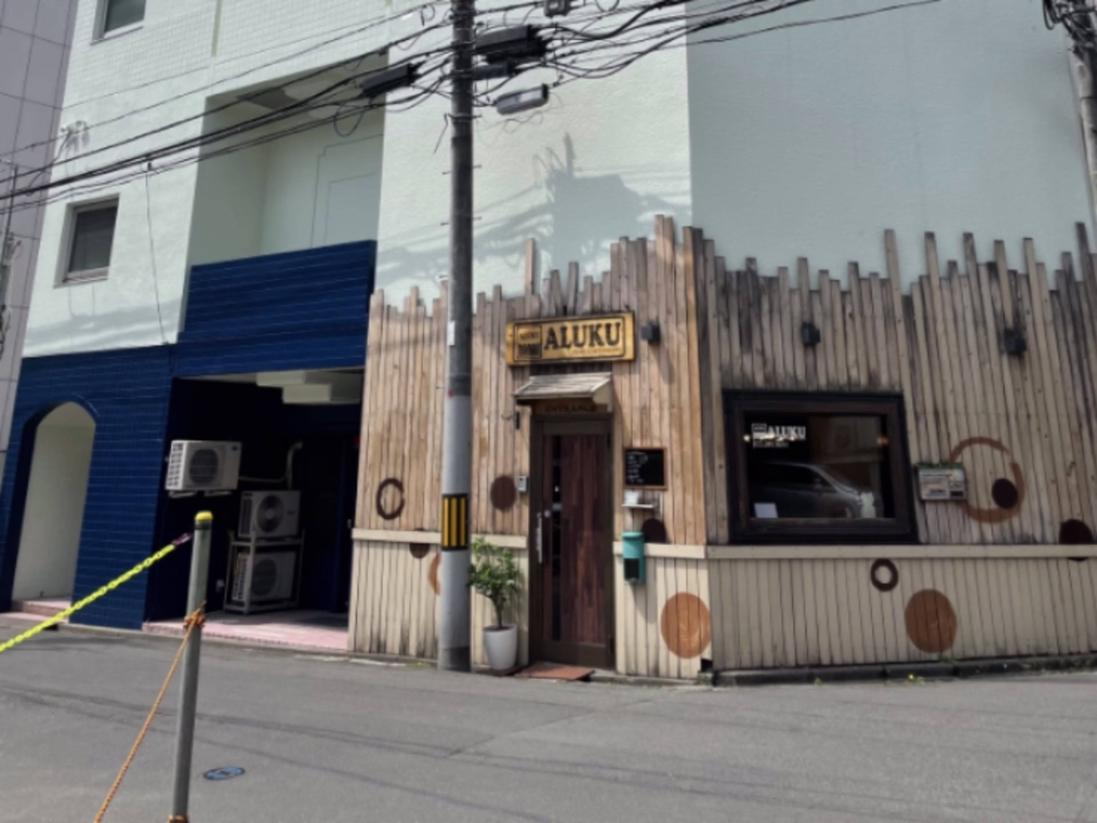 本町エターナルビル