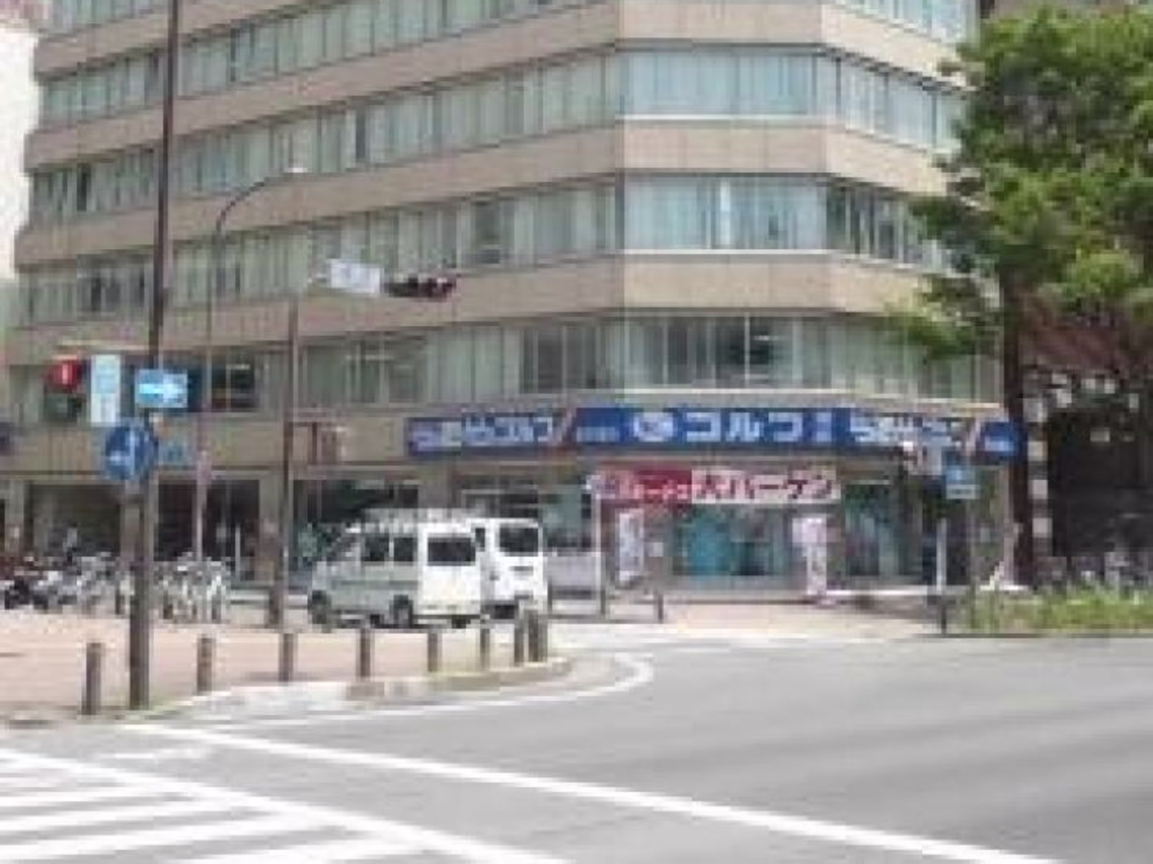 GS栄ビル