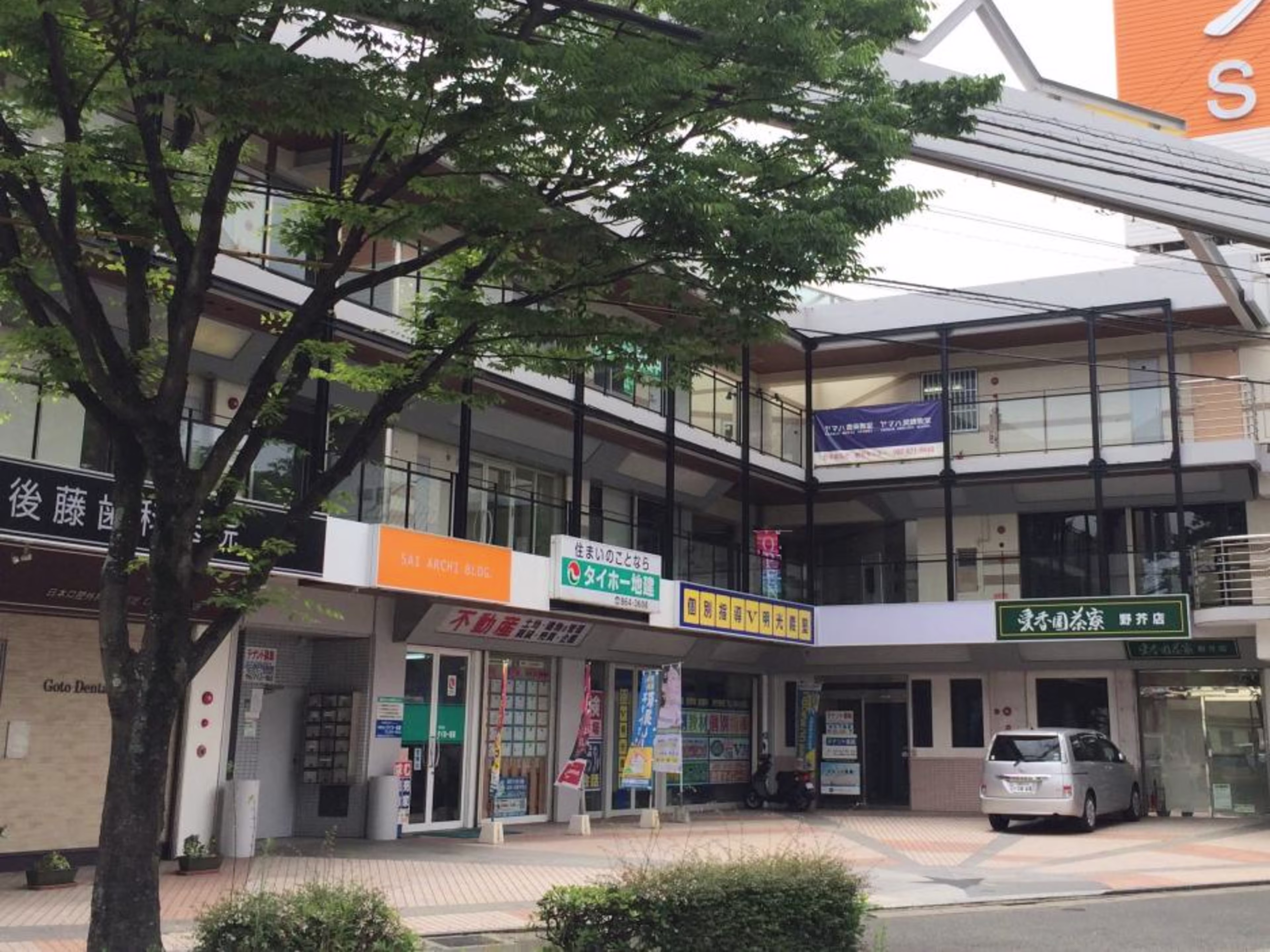 SAI ARCHI BLDG（サイアーキビル）