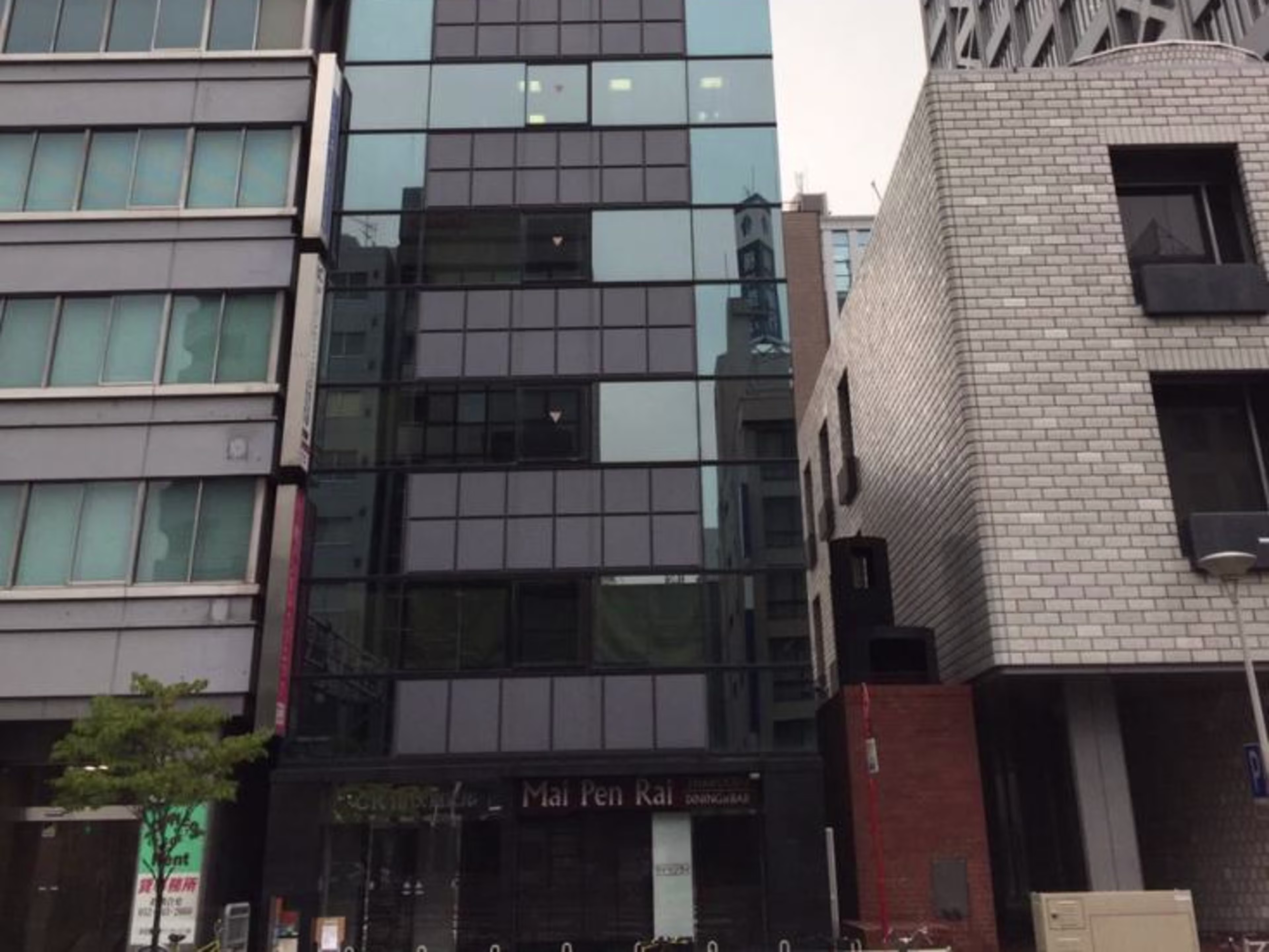 CK15伏見ビル