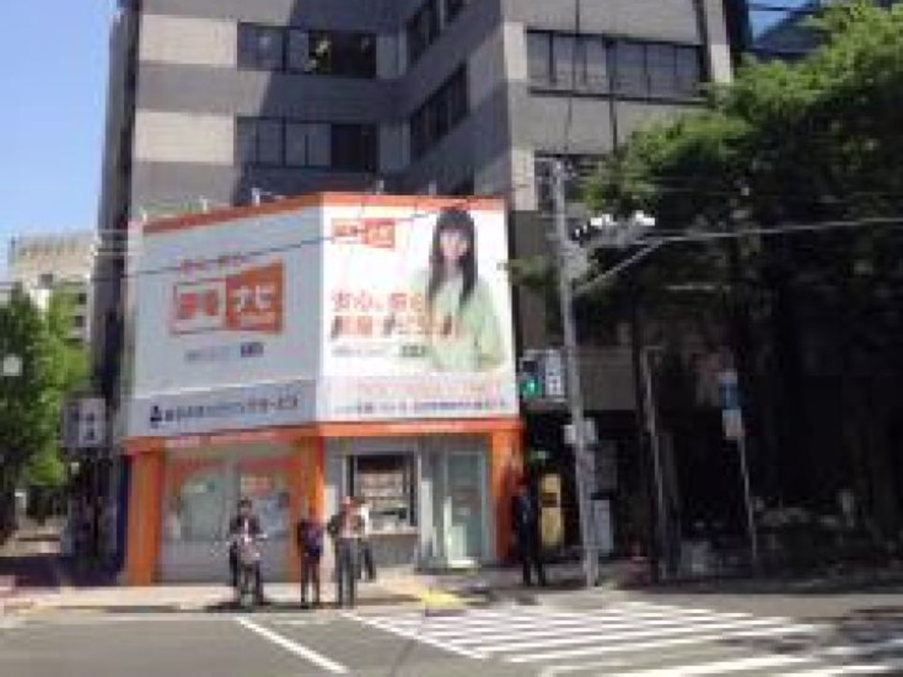オクターブ博多駅前ビル