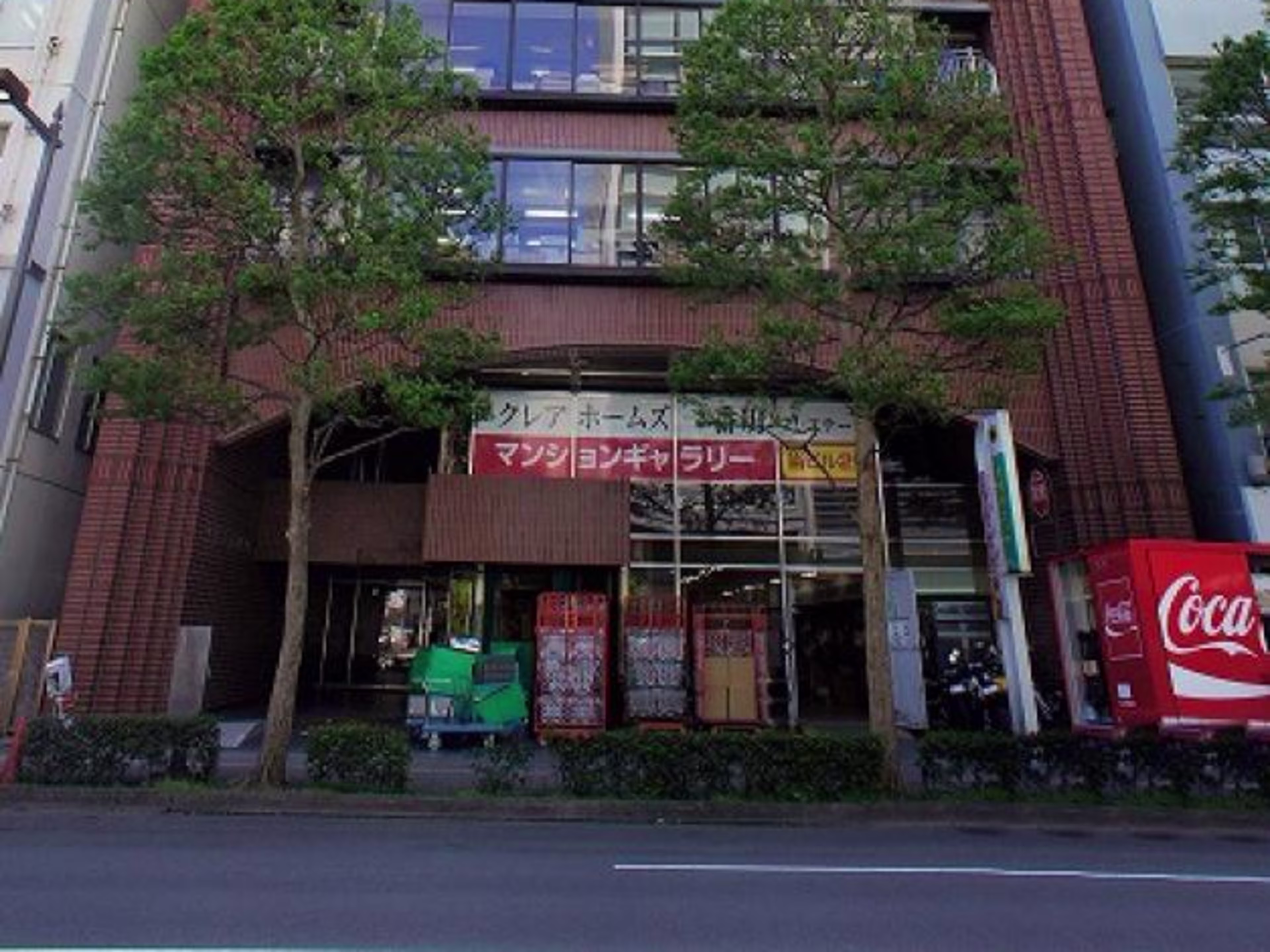 小松物産ビル
