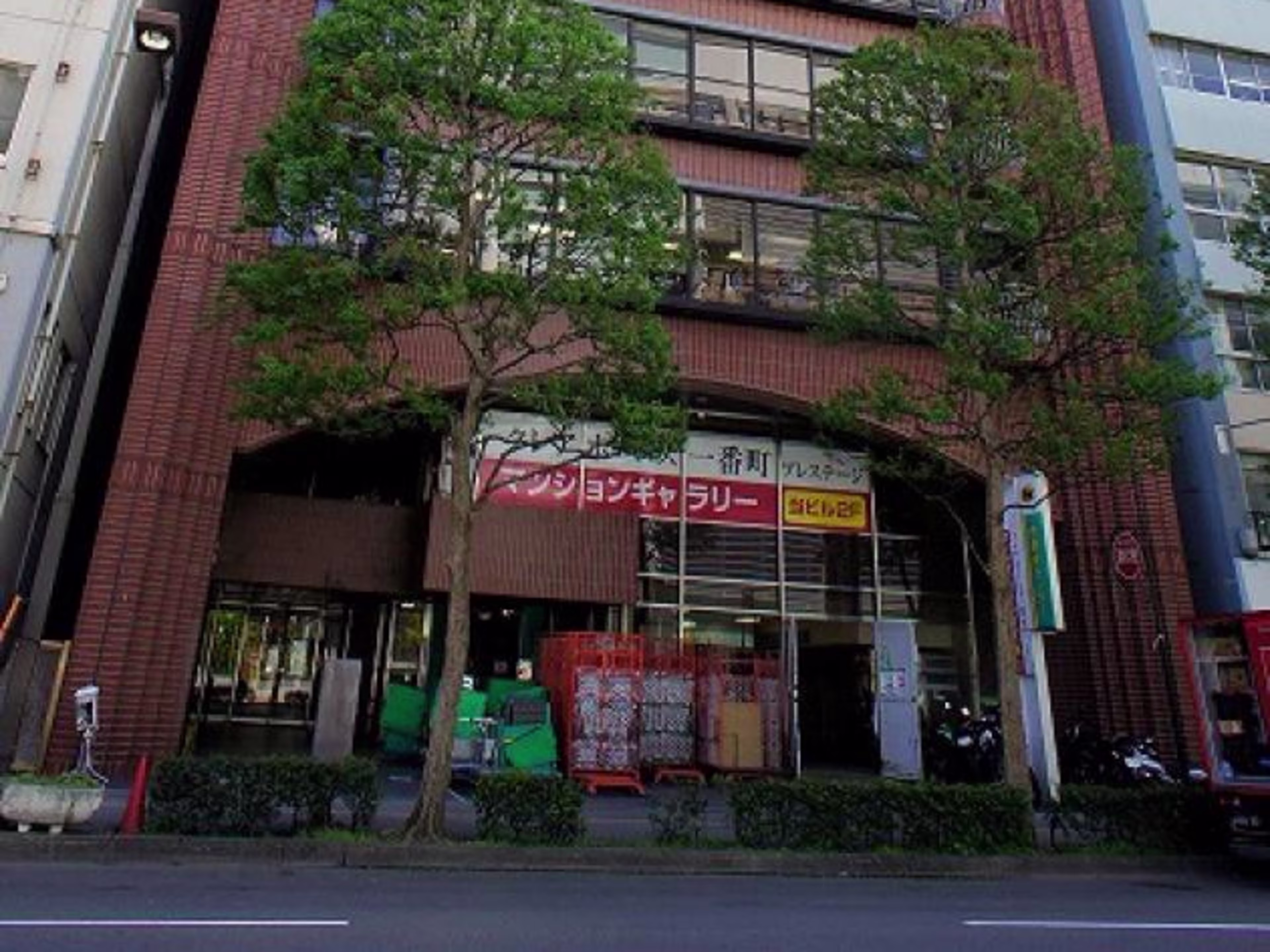 小松物産ビル