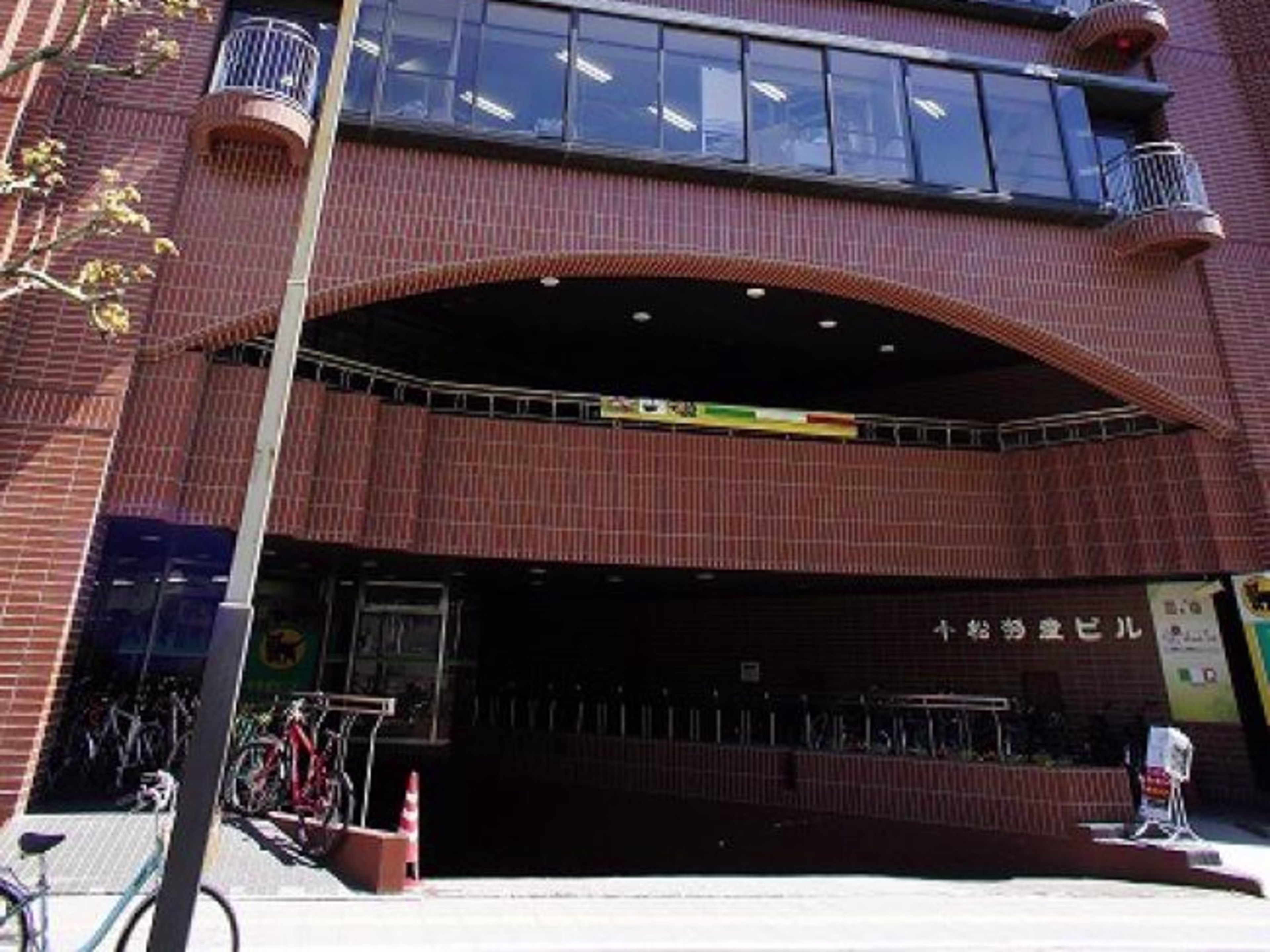 小松物産ビル