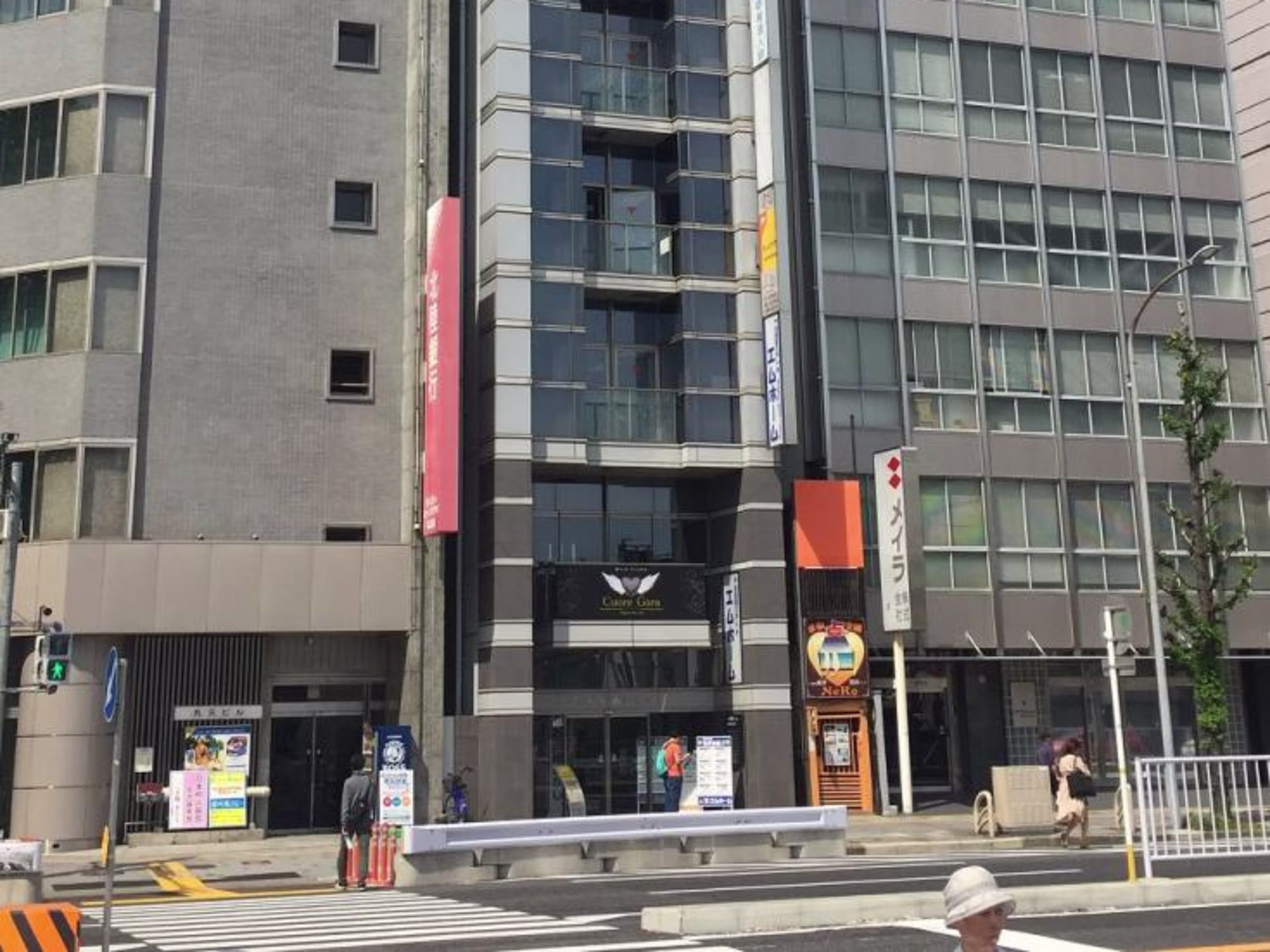 ユース丸悦ビル