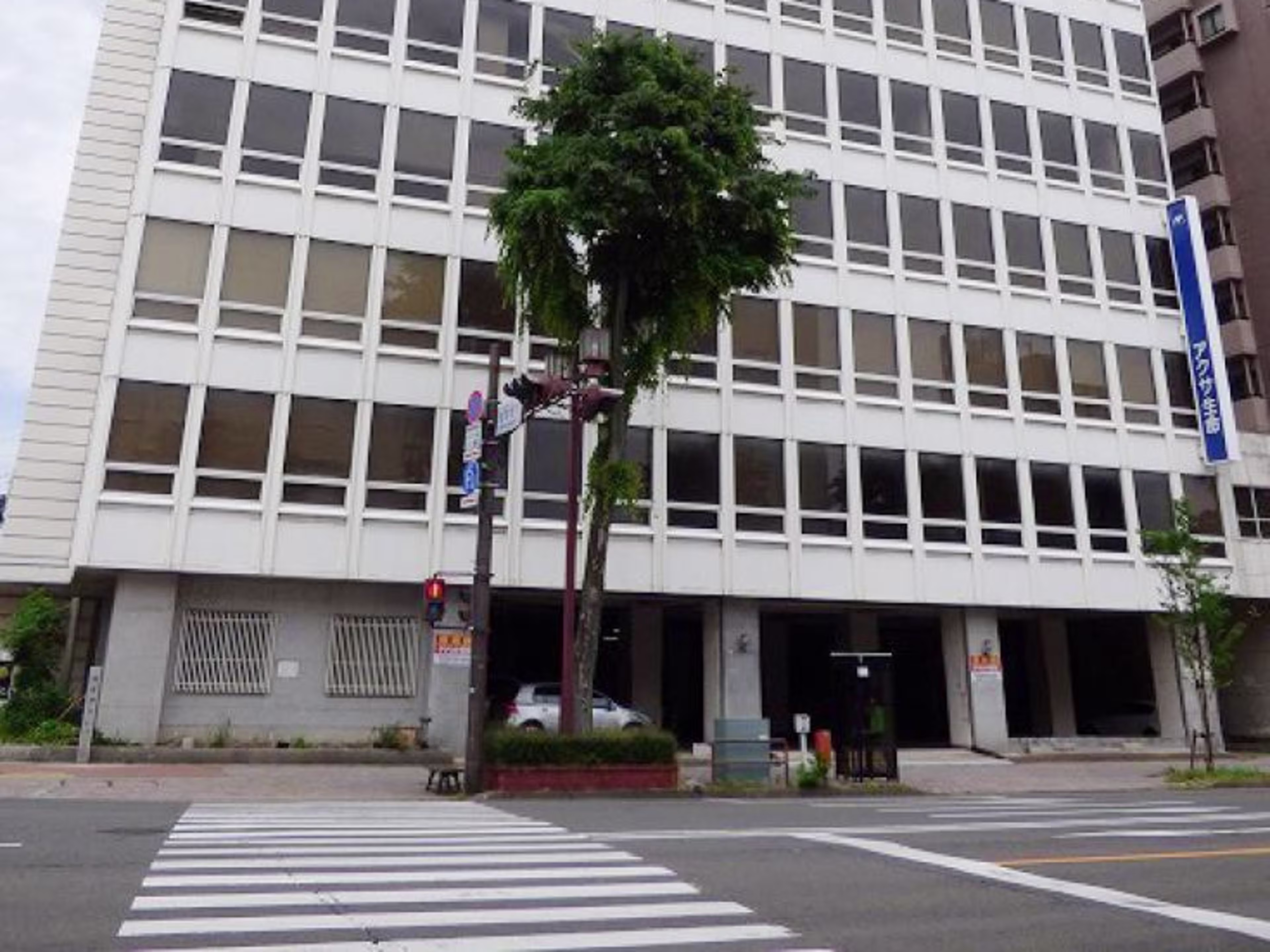 岐阜若宮町中駒ビル
