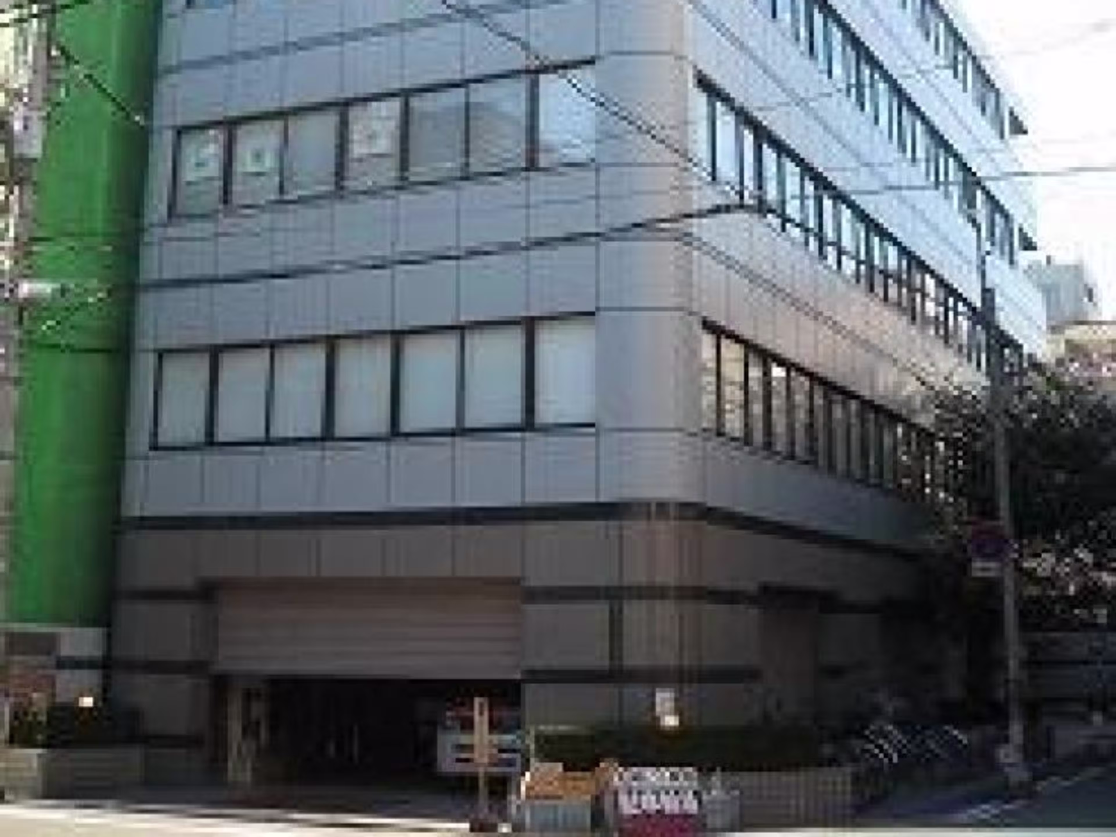豊和第二ビル
