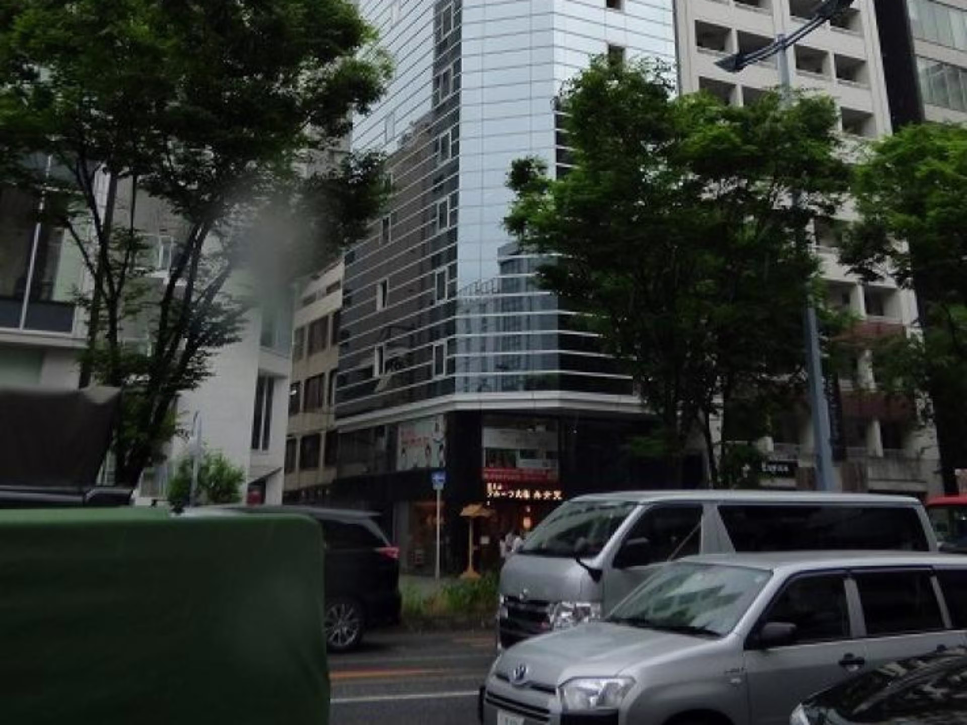 和光住建本社ビル