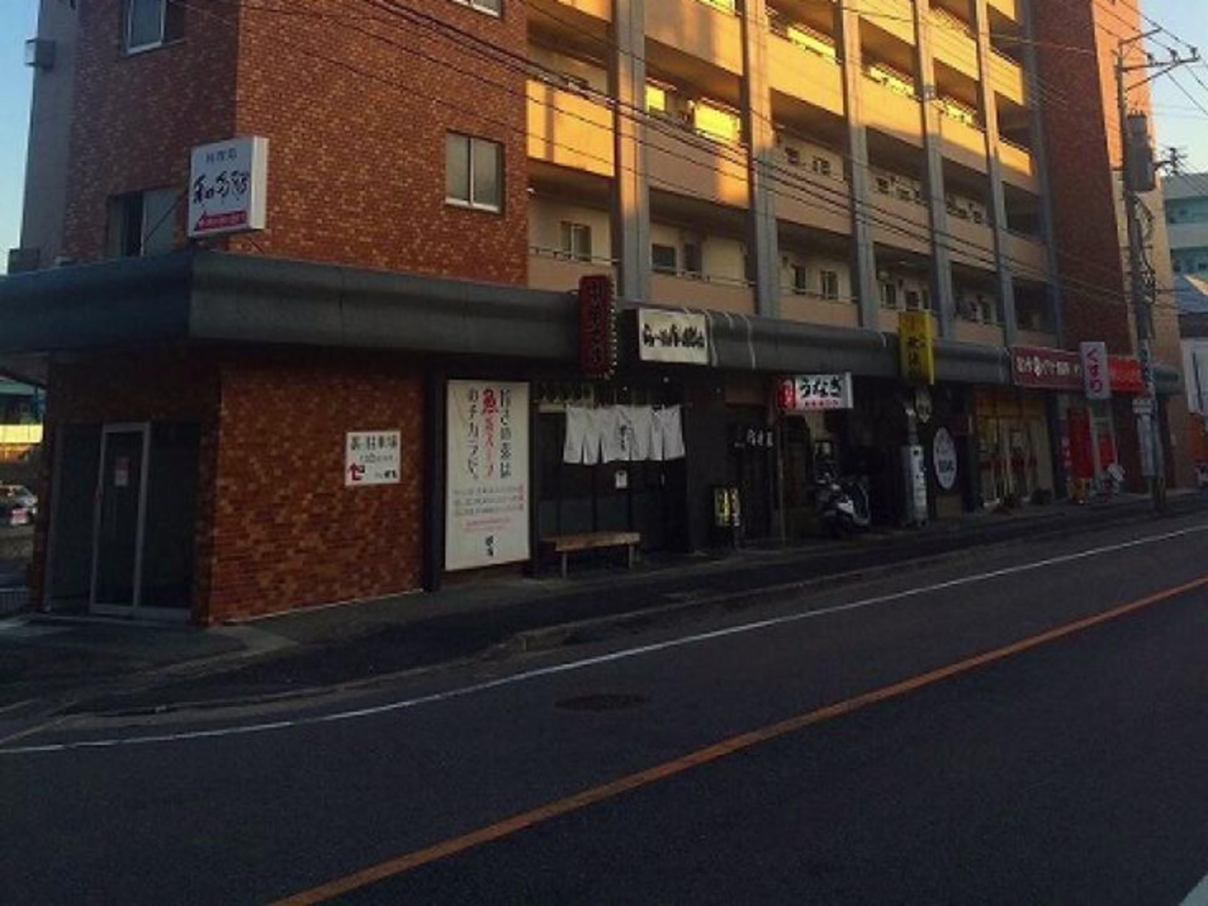 東野興産第二ビル