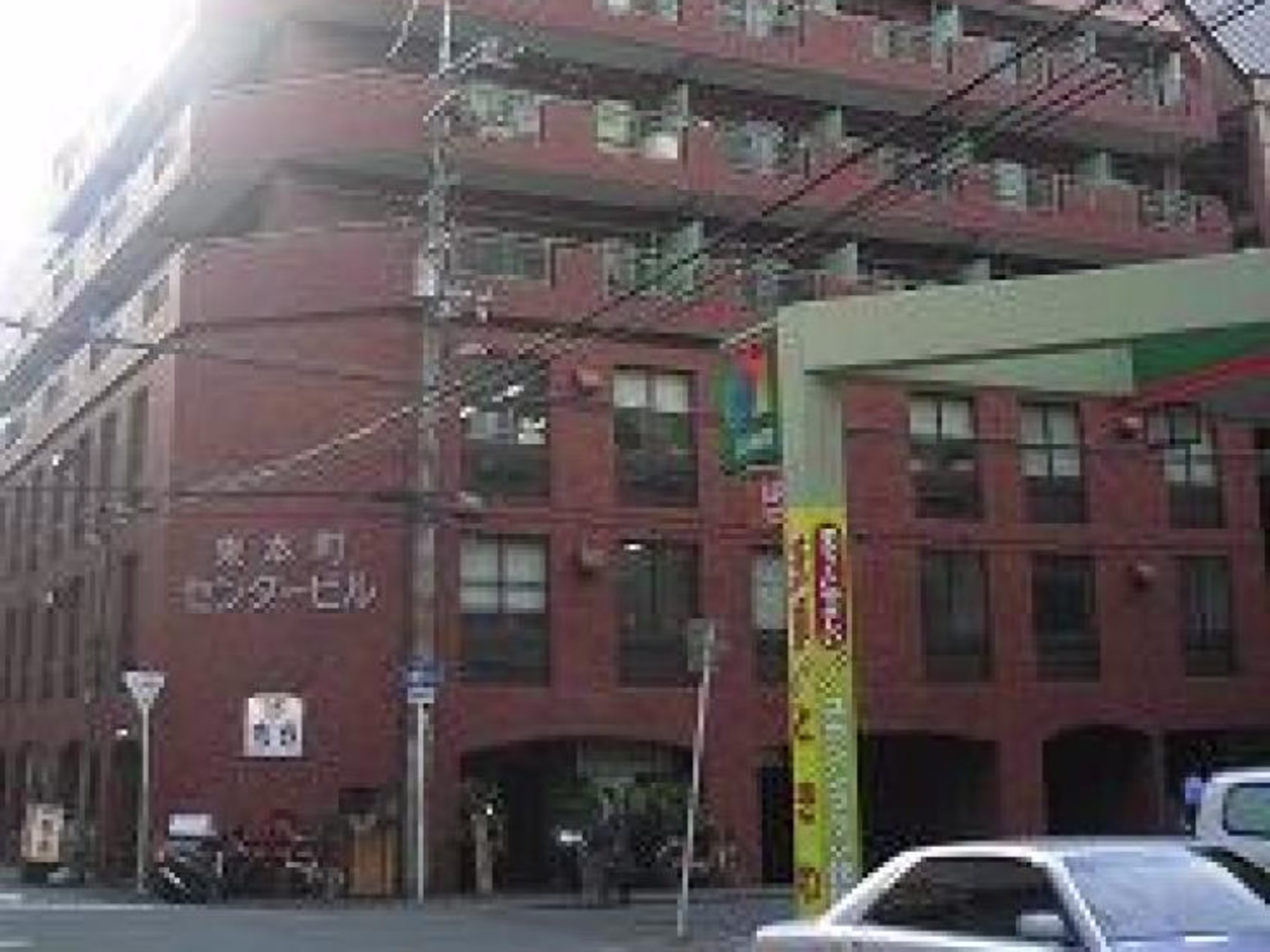 東本町センタービル