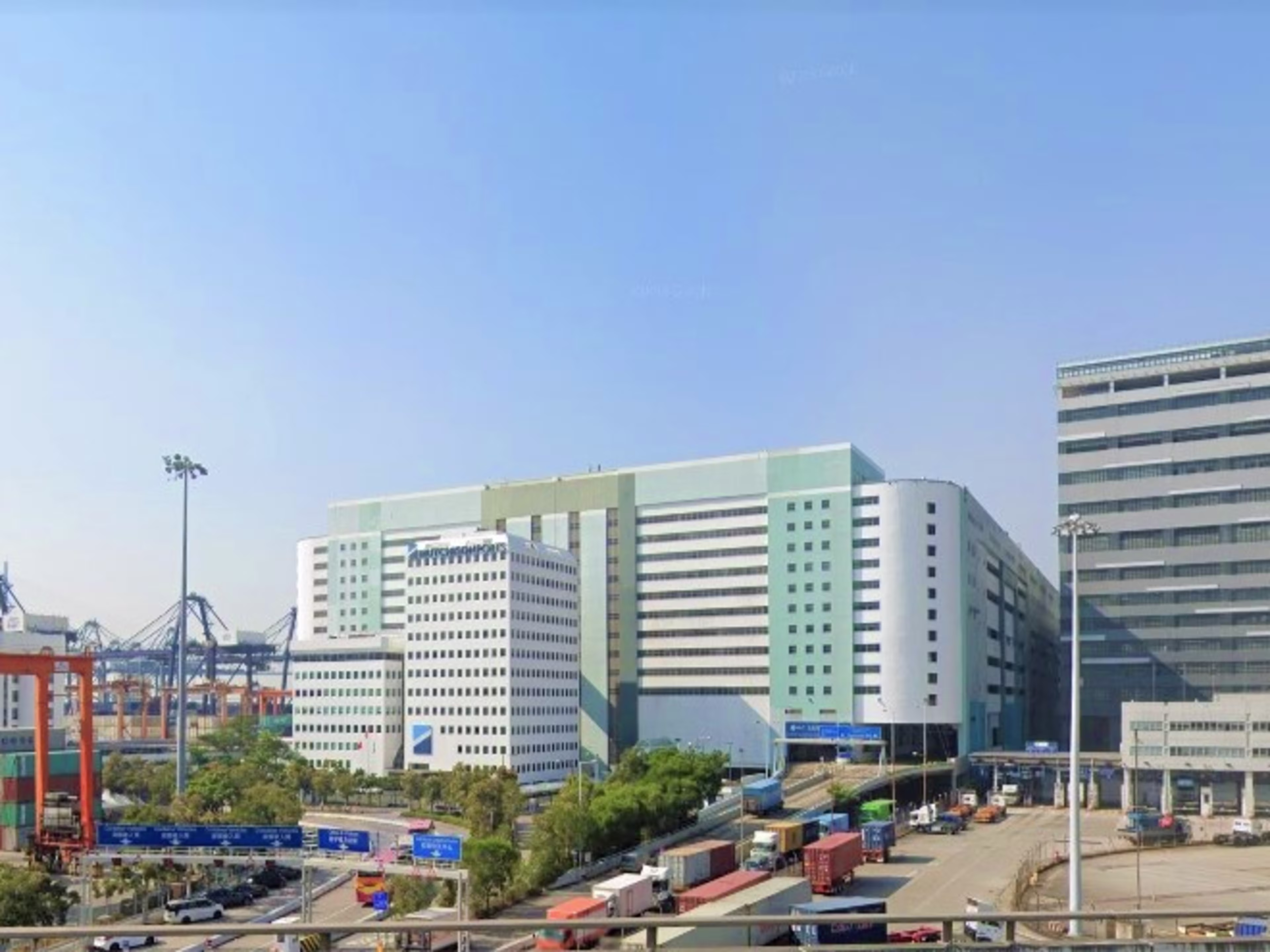 Hutchison Logistics Centre