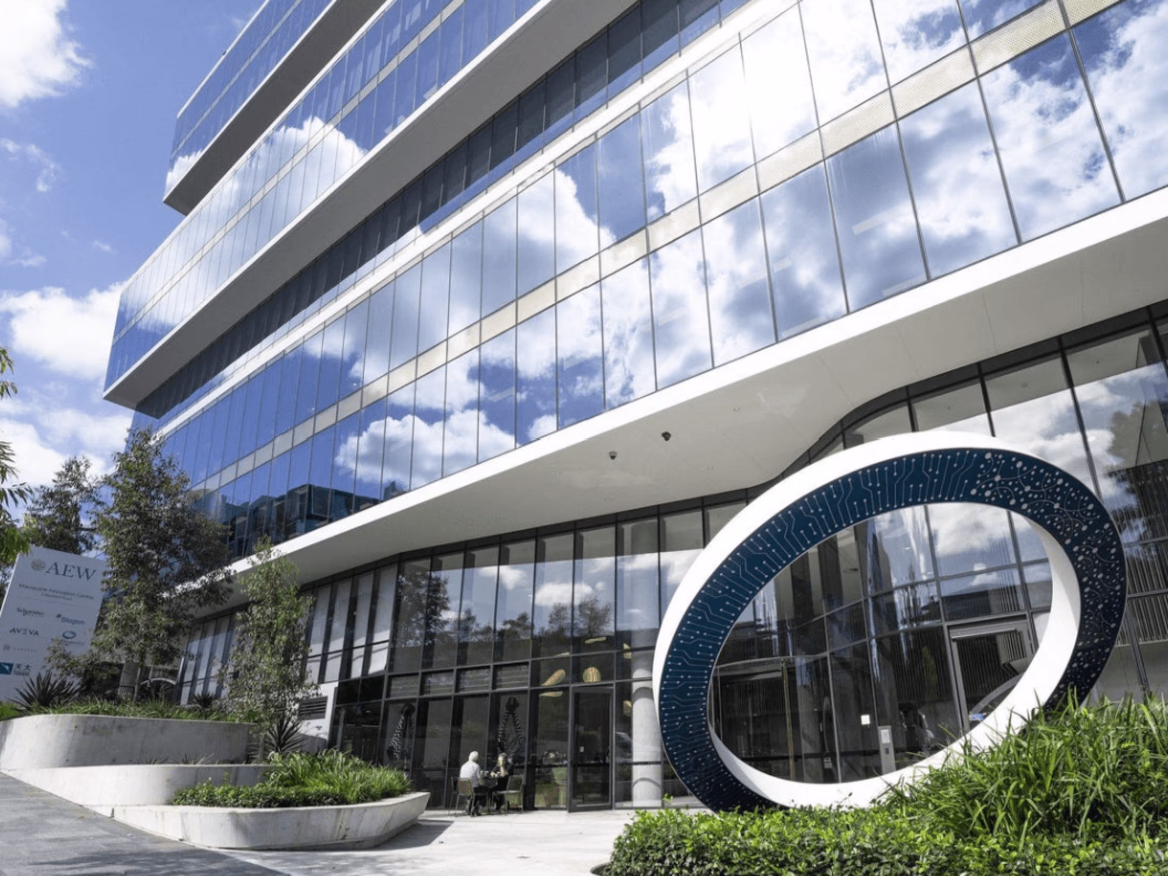 Macquarie Innovation Centre