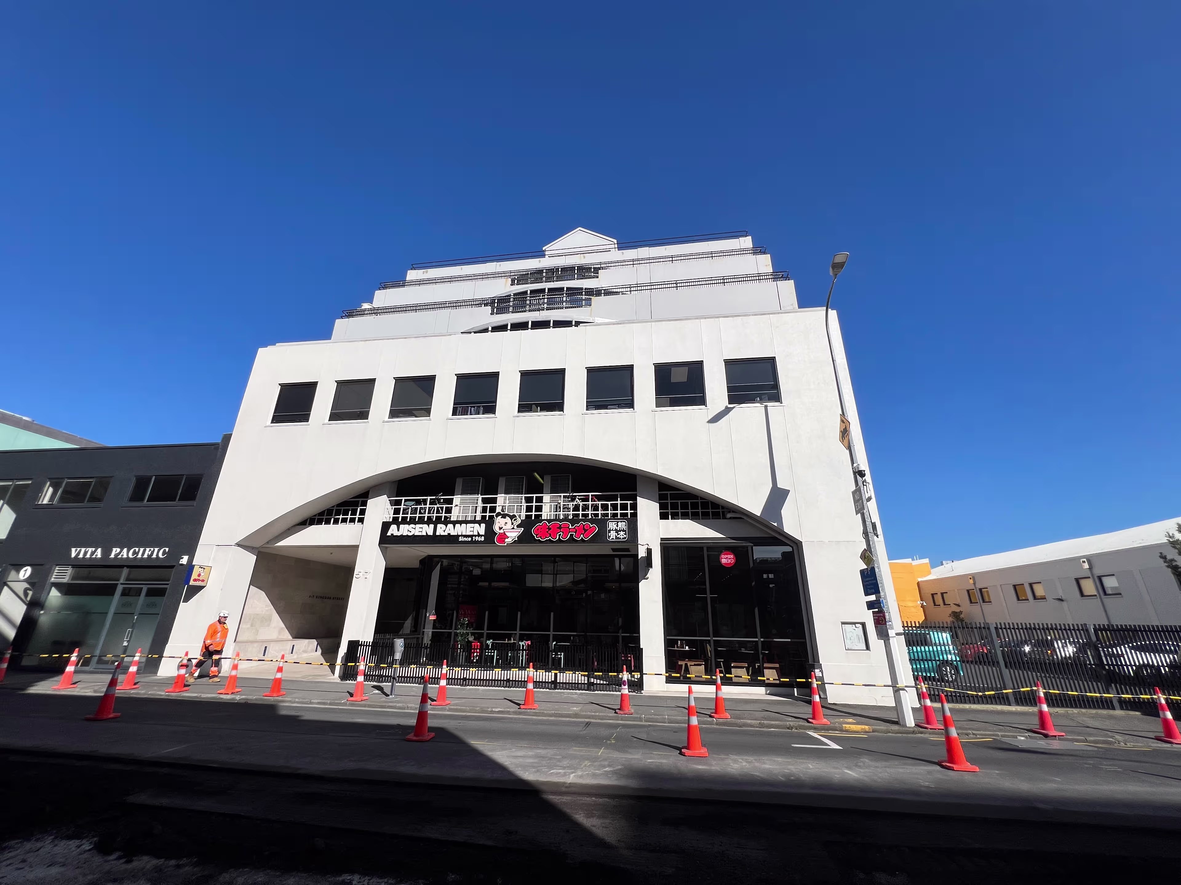 Level 2 - West, 5 - 7 Kingdon Street