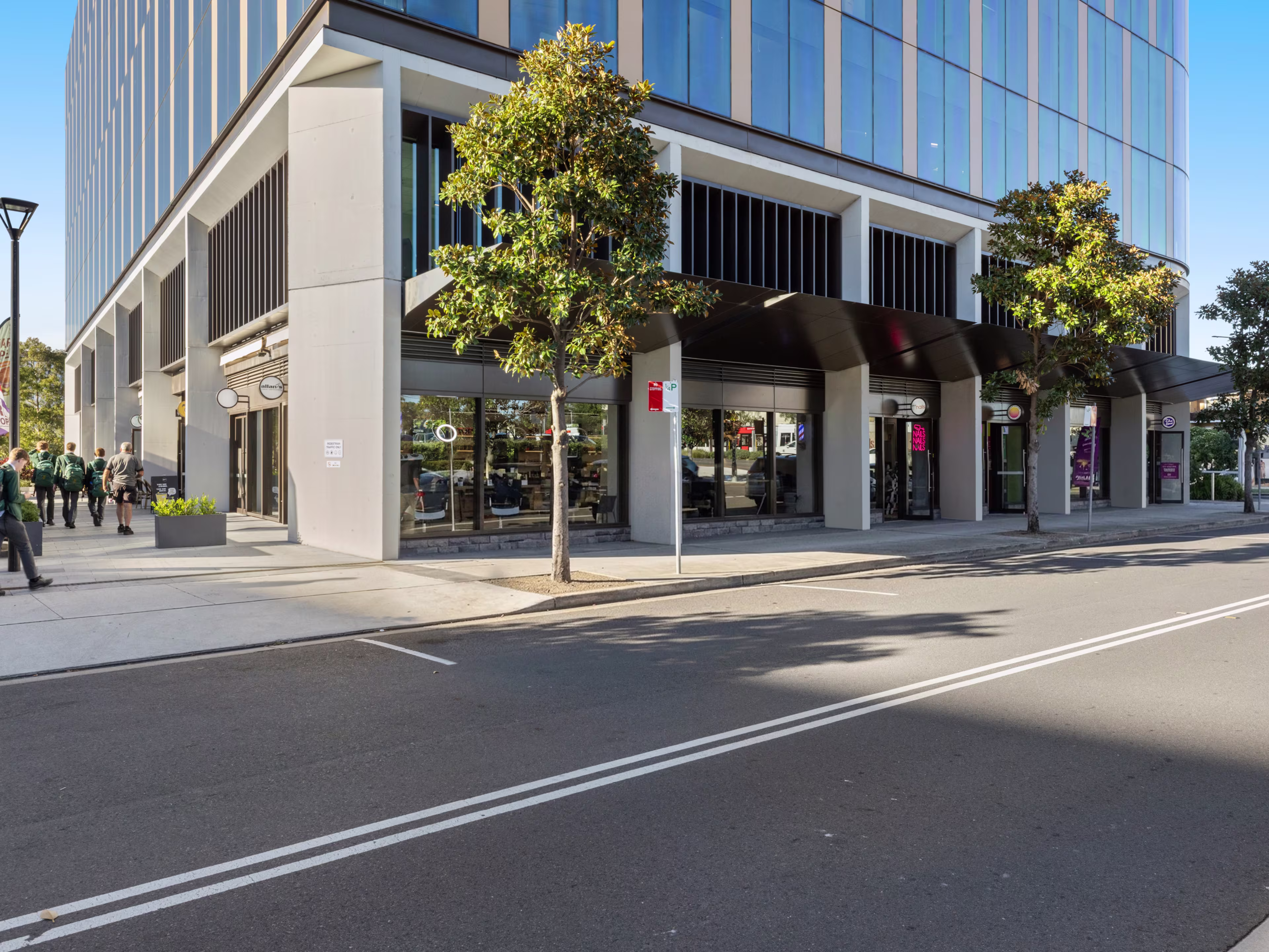 Innovation Quarter