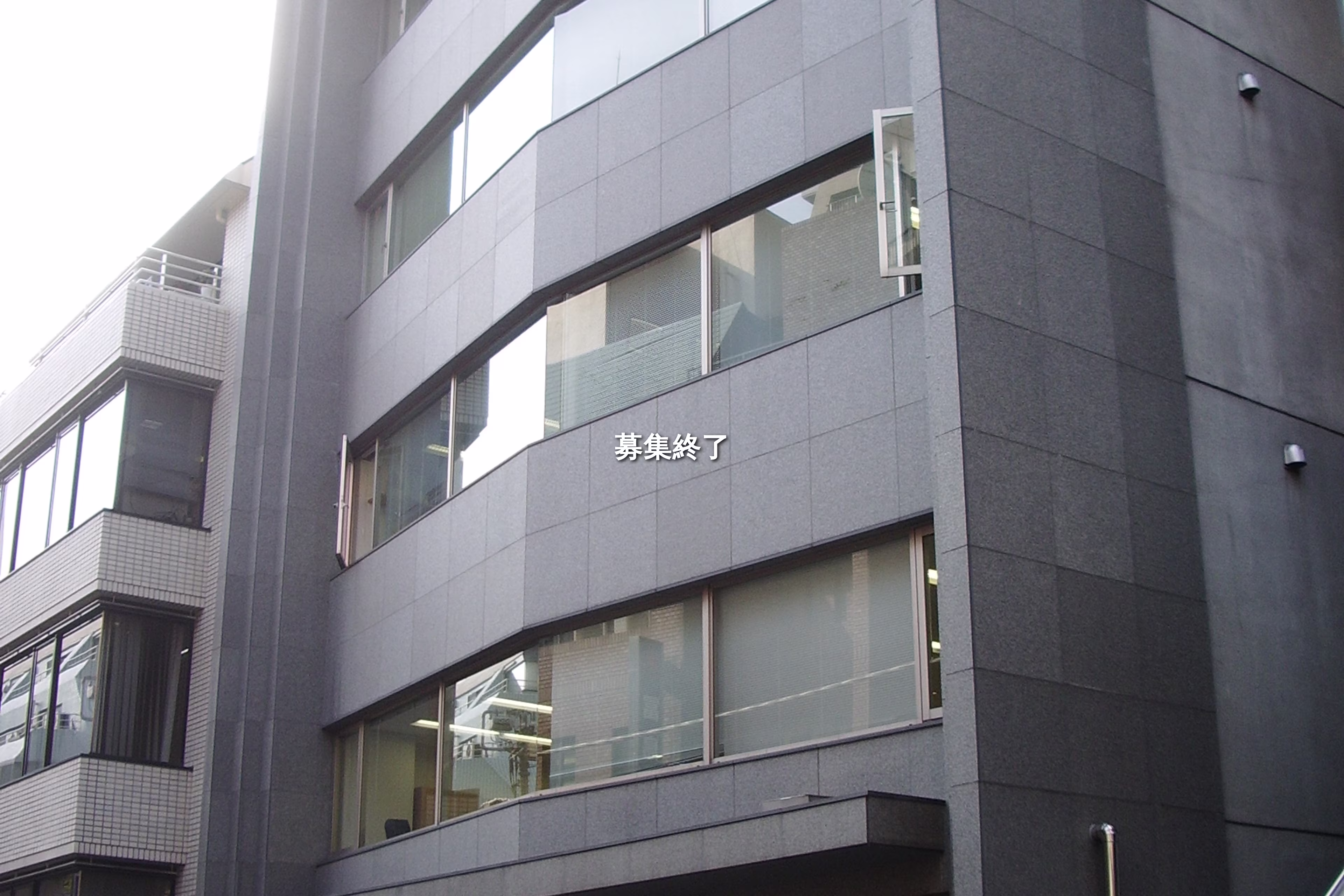 渋谷2-1-6
