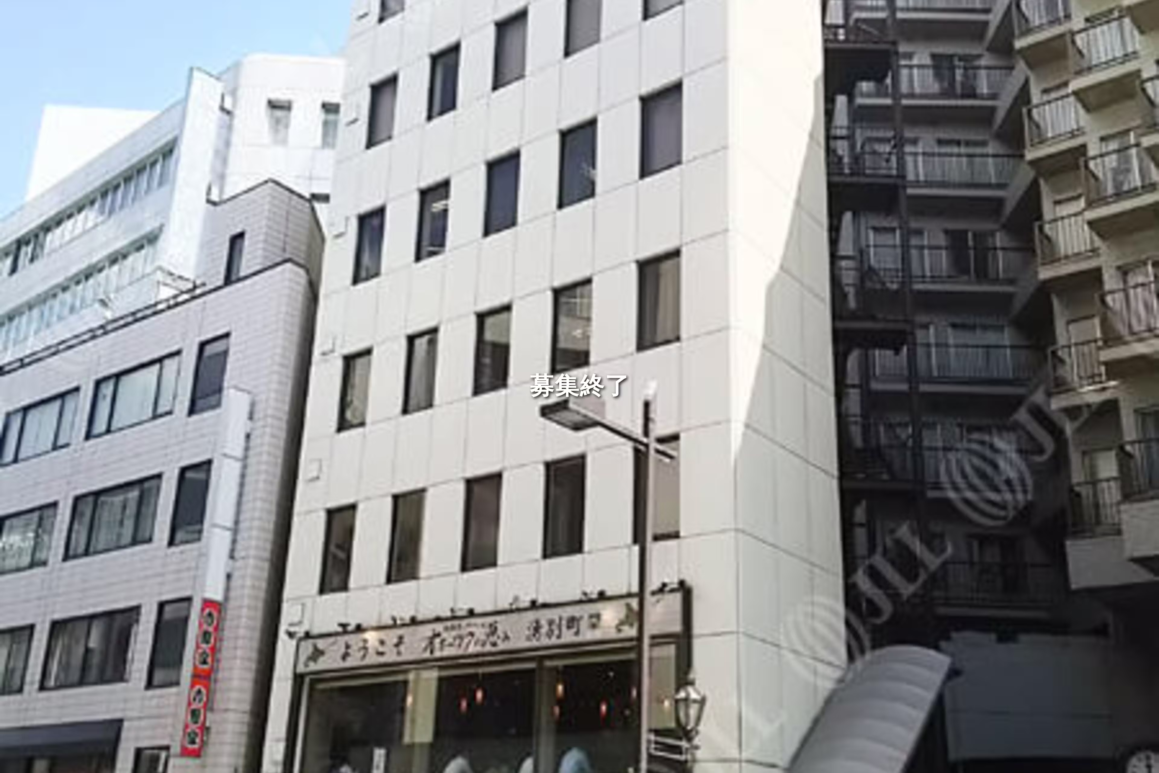 五番町5-1