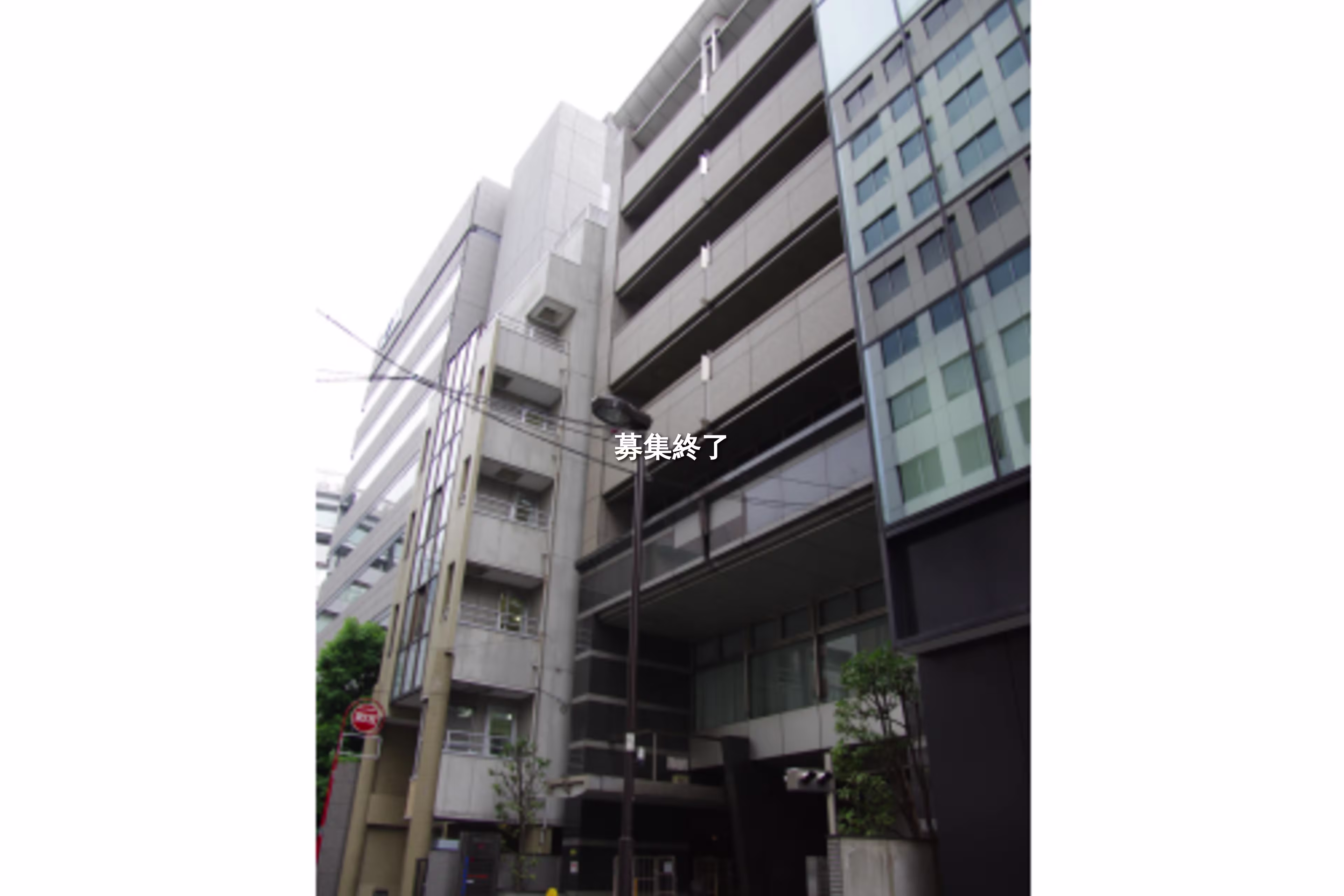 岩本町3-9-3
