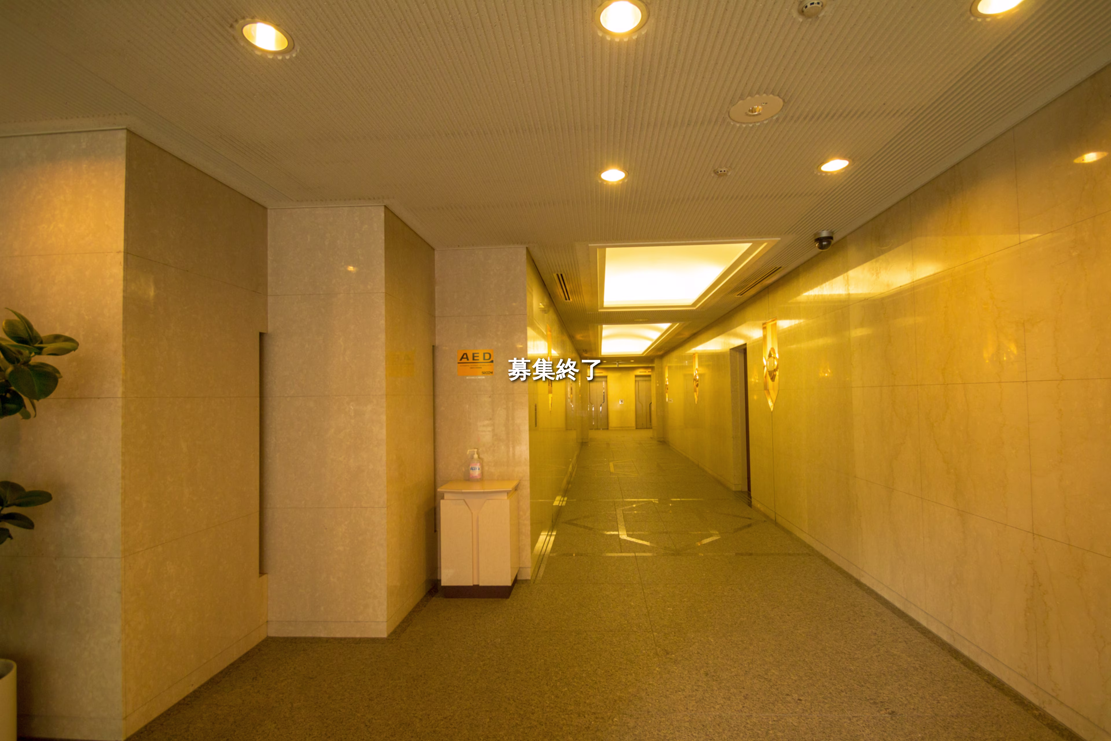 伏見町4-4-9