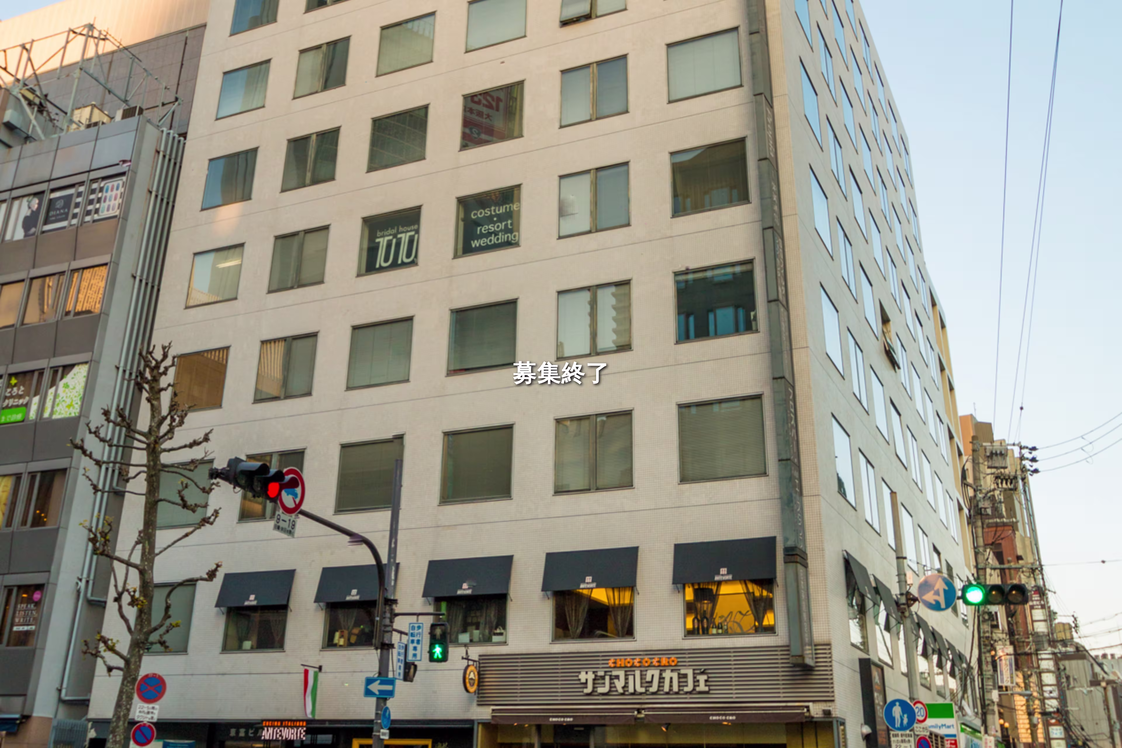 曽根崎新地1-3-16