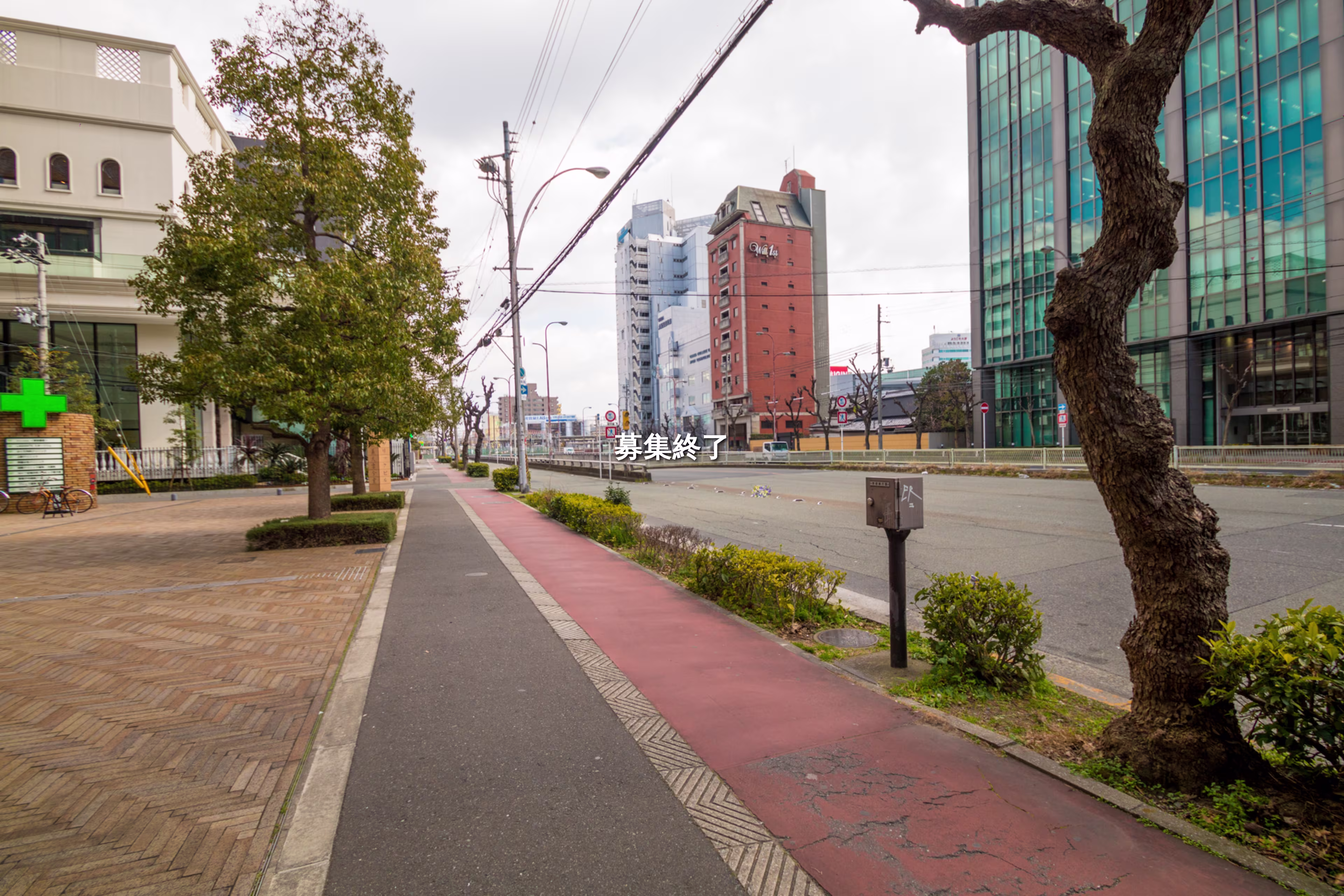 宮原1-6-1