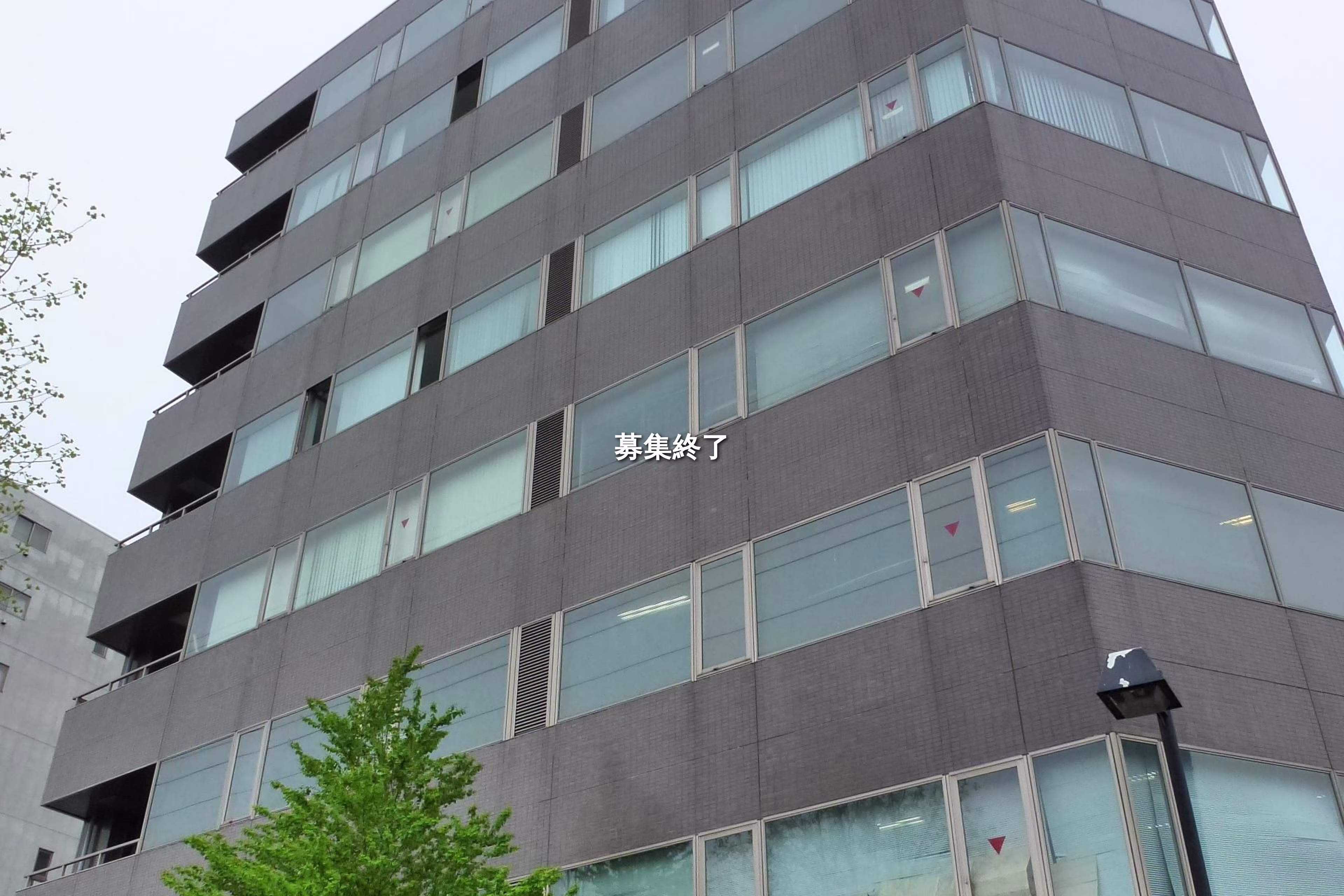 新横浜3-22-5
