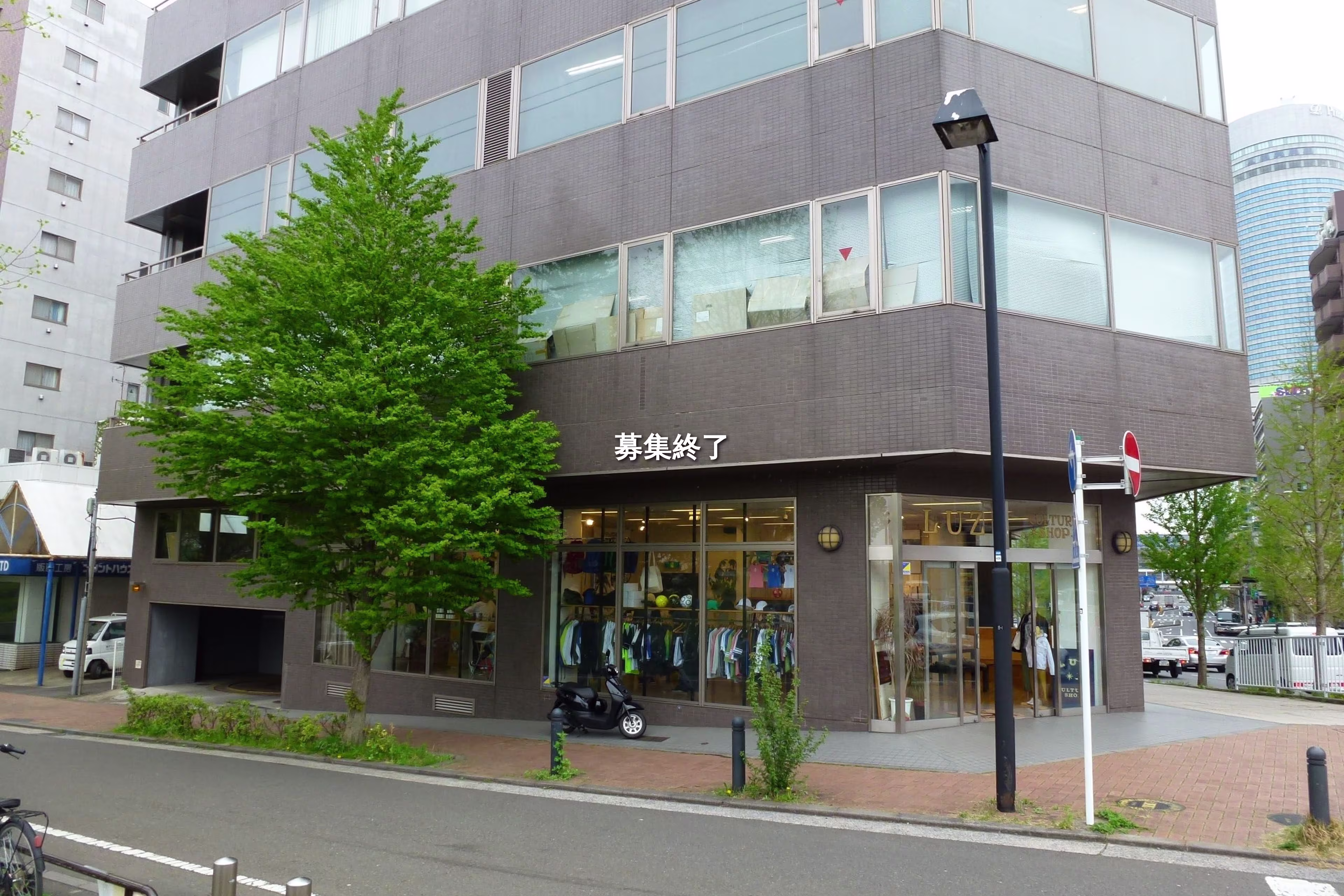 新横浜3-22-5