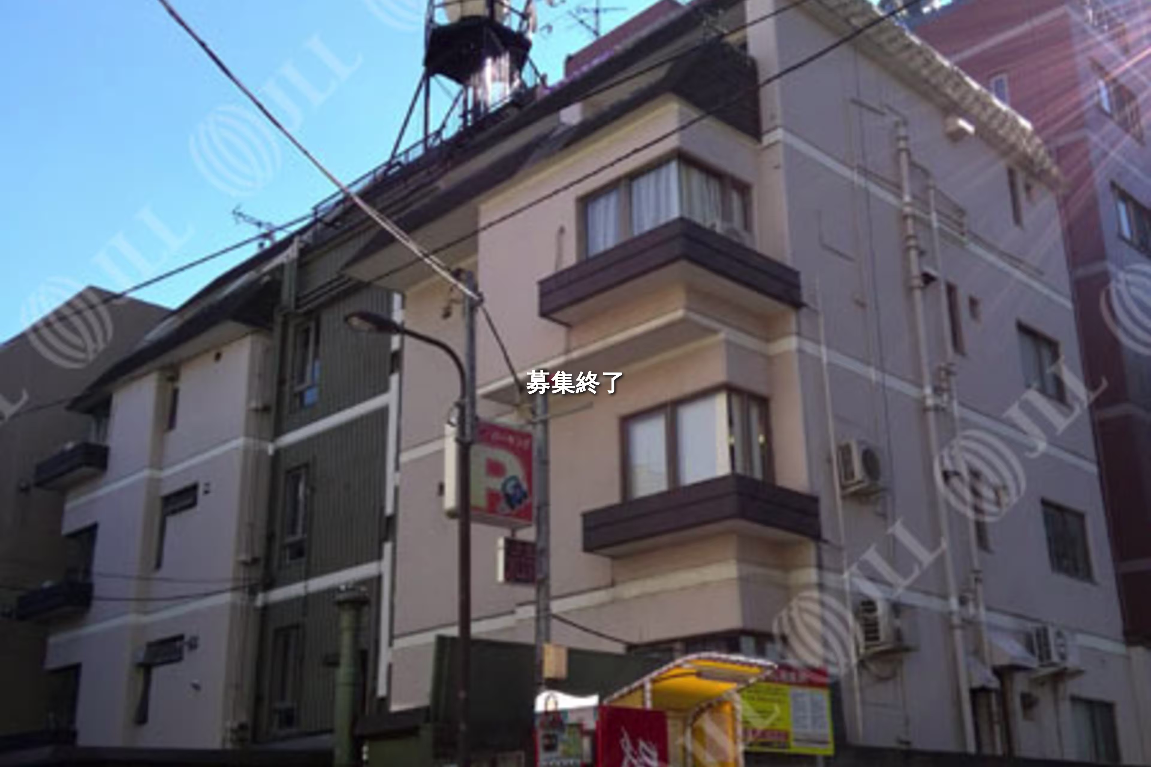 平河町2-12-13