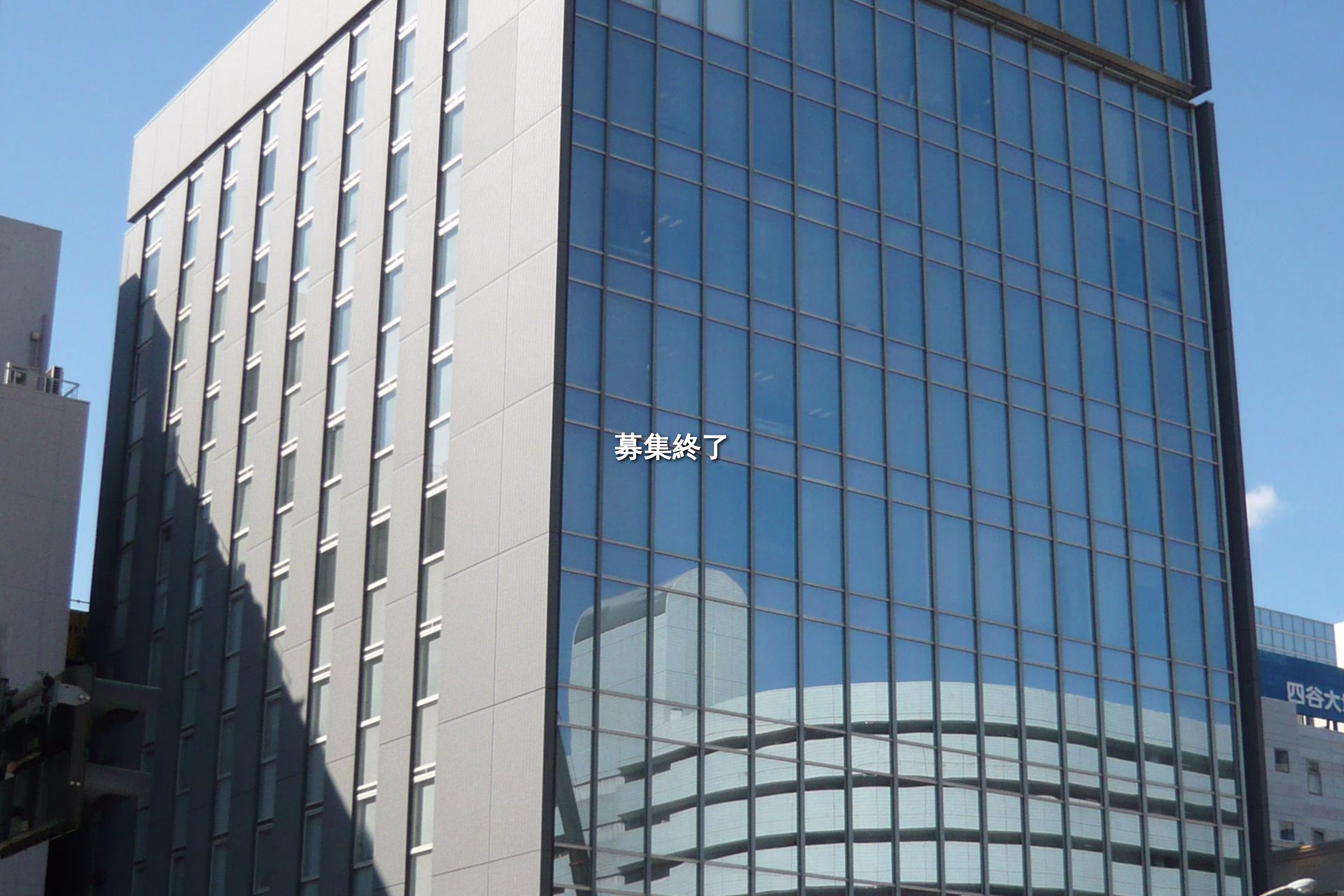 新横浜3-7-17