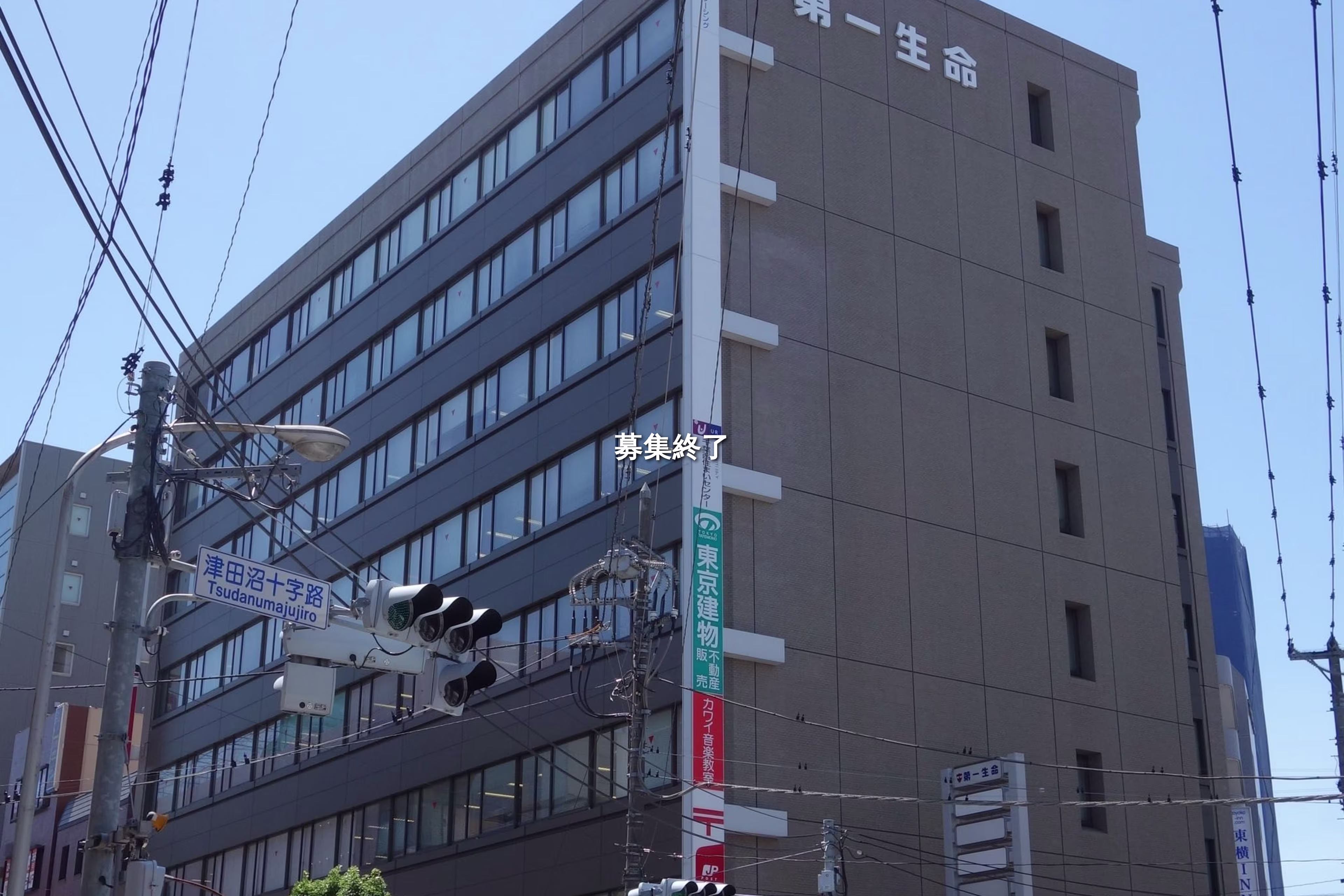 前原西2-12-7