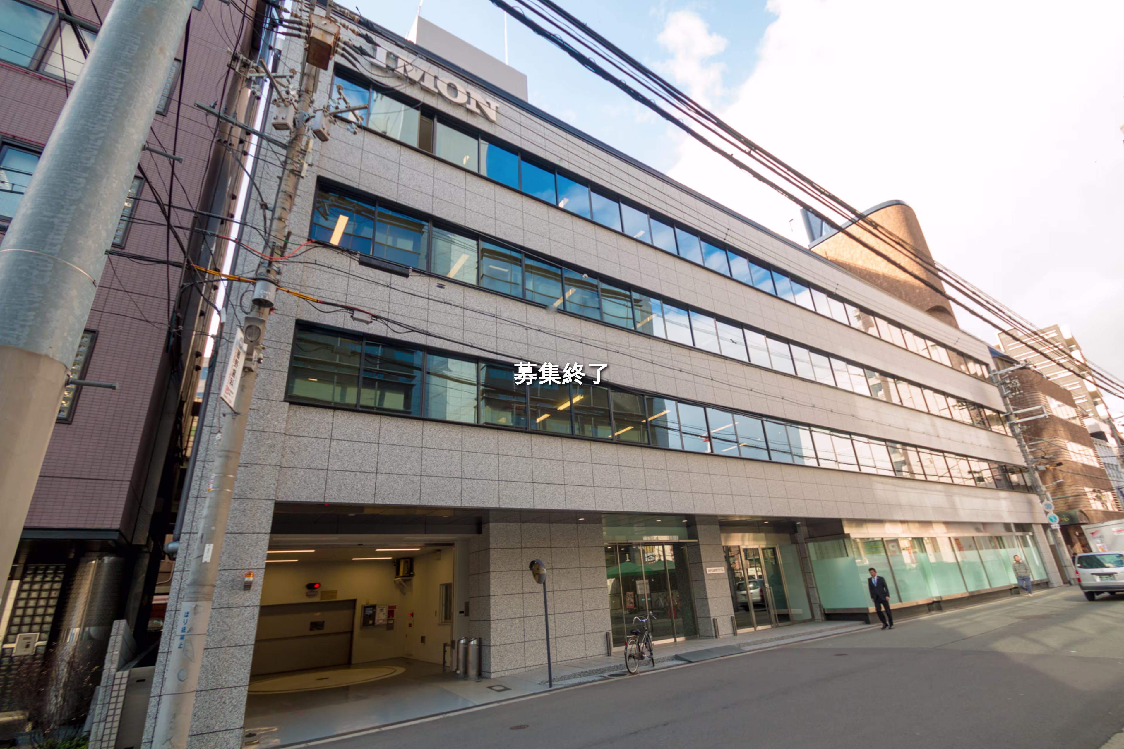 瓦町4-8-4