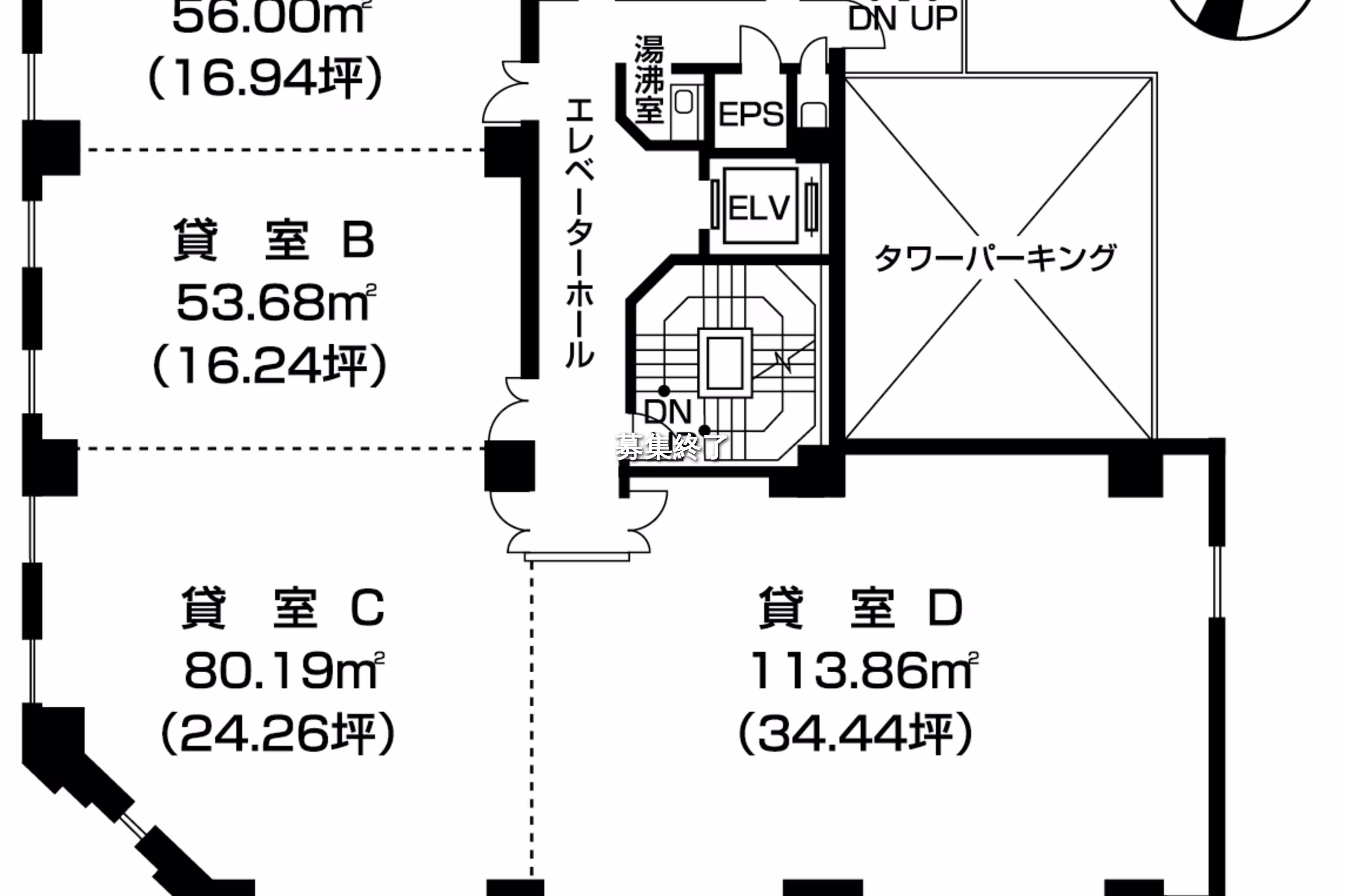 北大通11-1-2