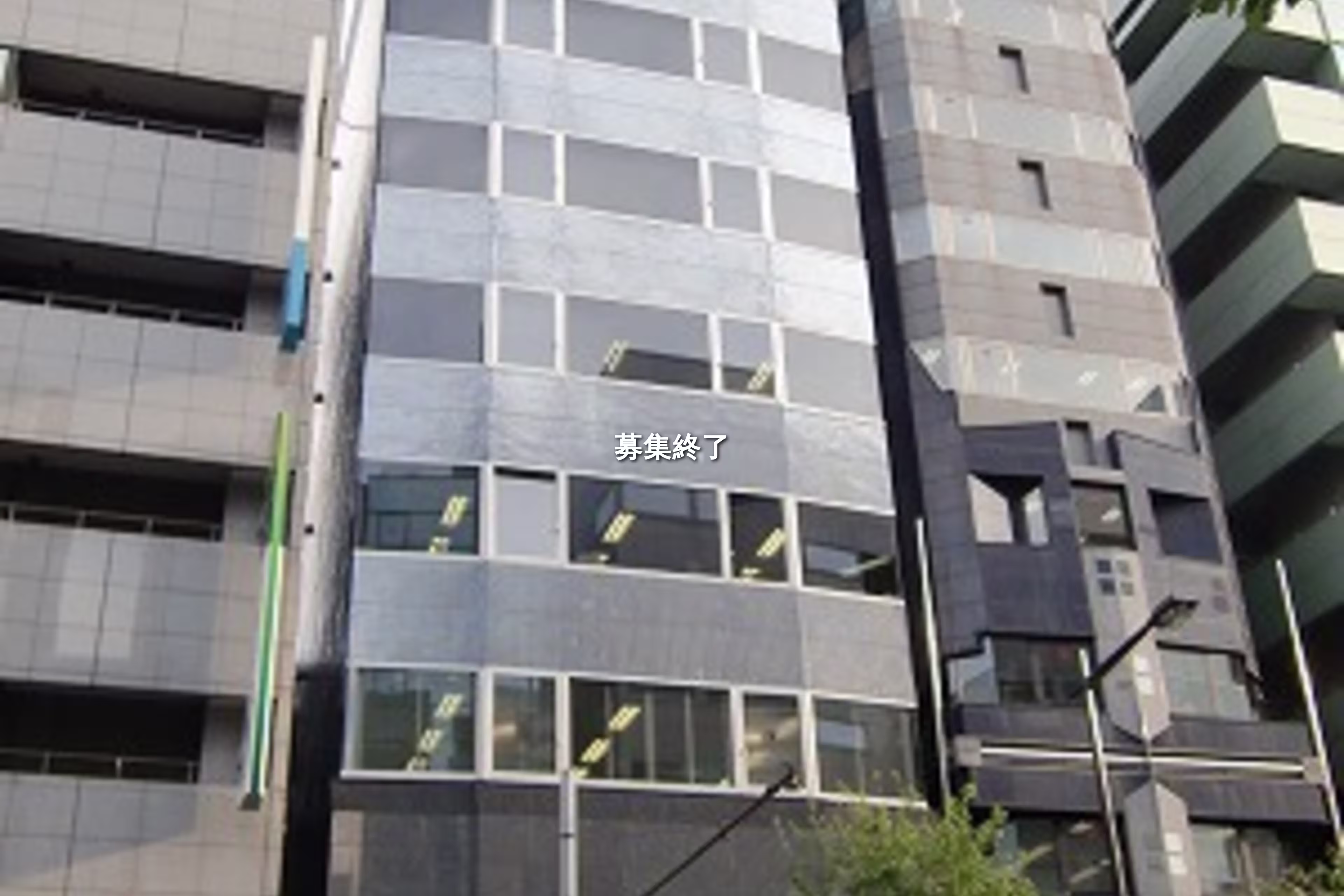 九段南3-9-14