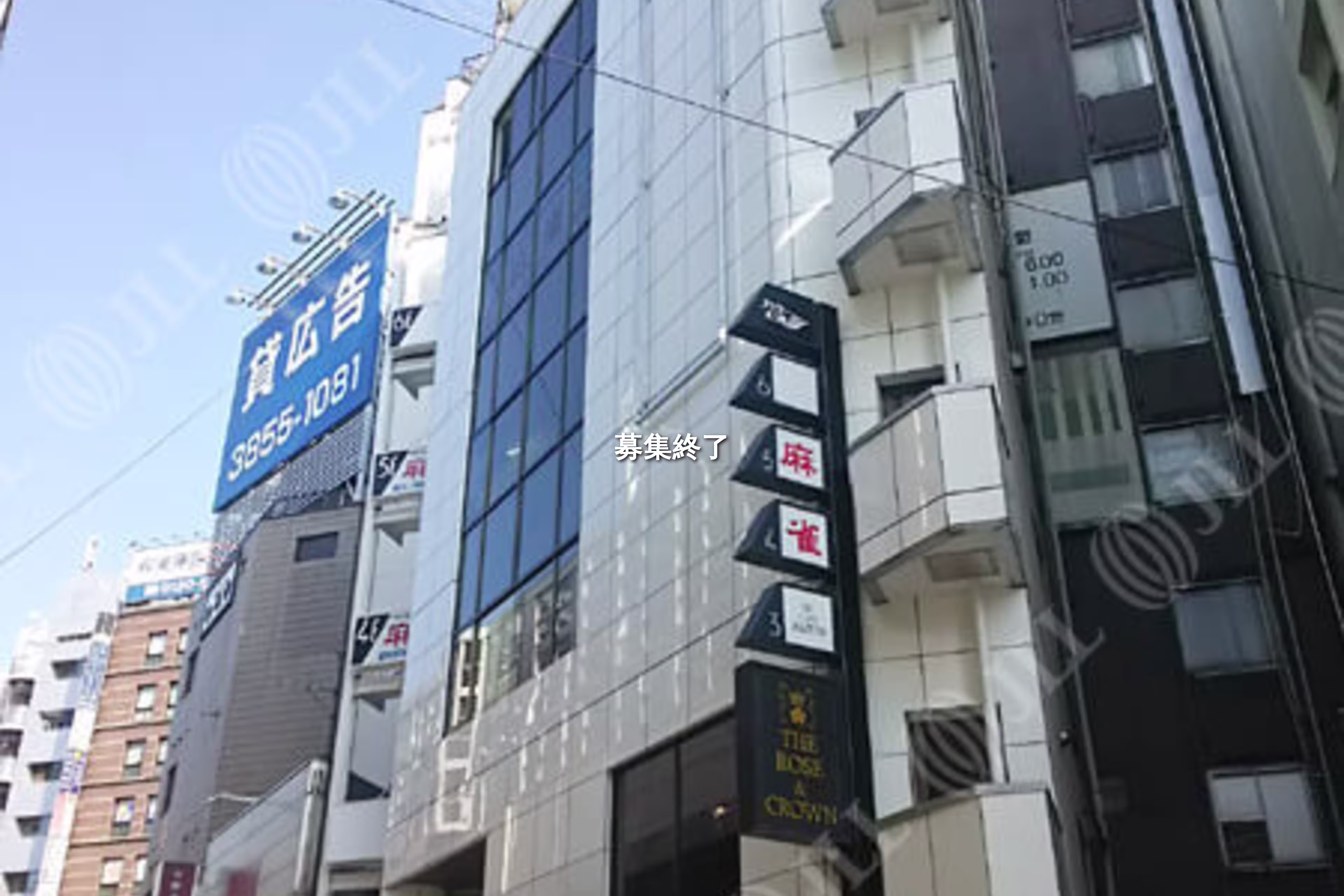 鍛冶町2-2-4