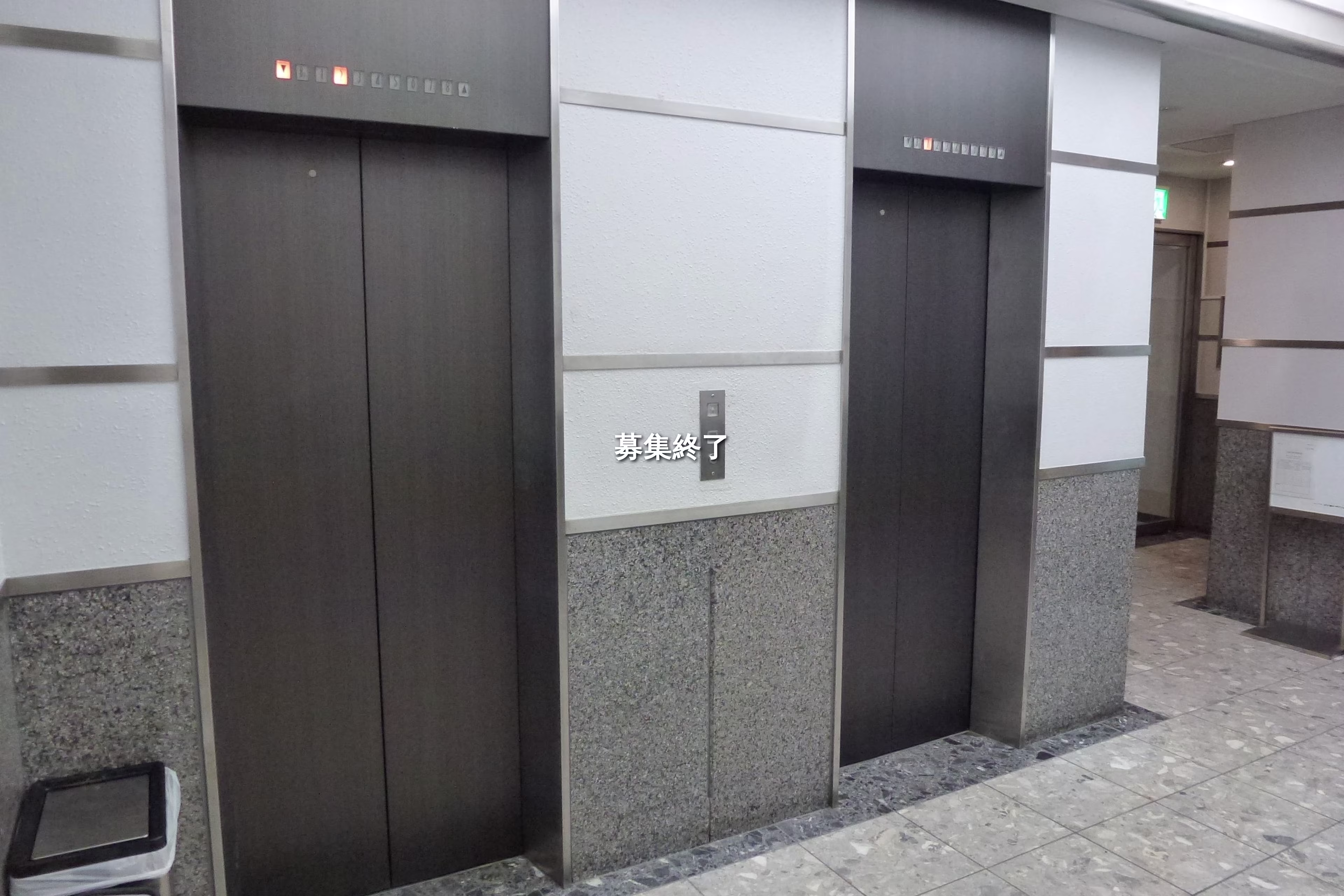 山下町273